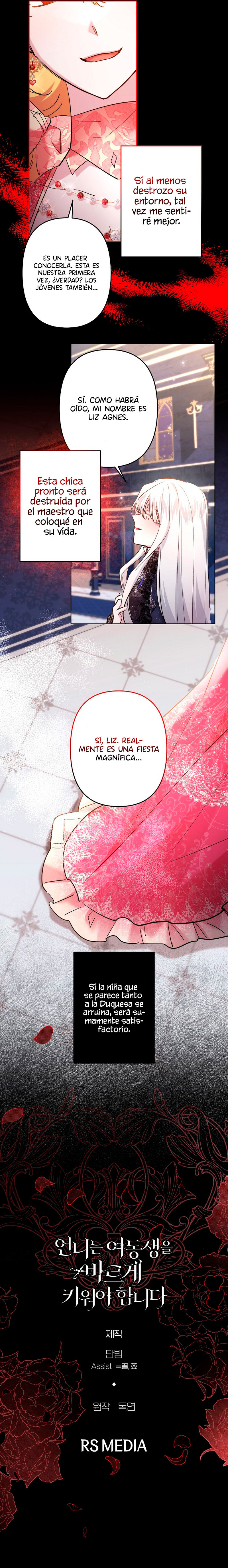 Necesito Criar Bien A Mi Hermana Capitulo 62 página 13