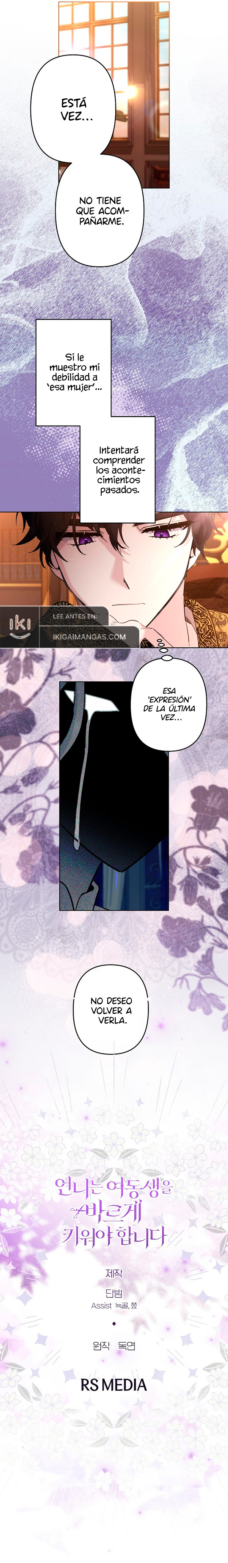 Necesito Criar Bien A Mi Hermana Capitulo 77 página 11