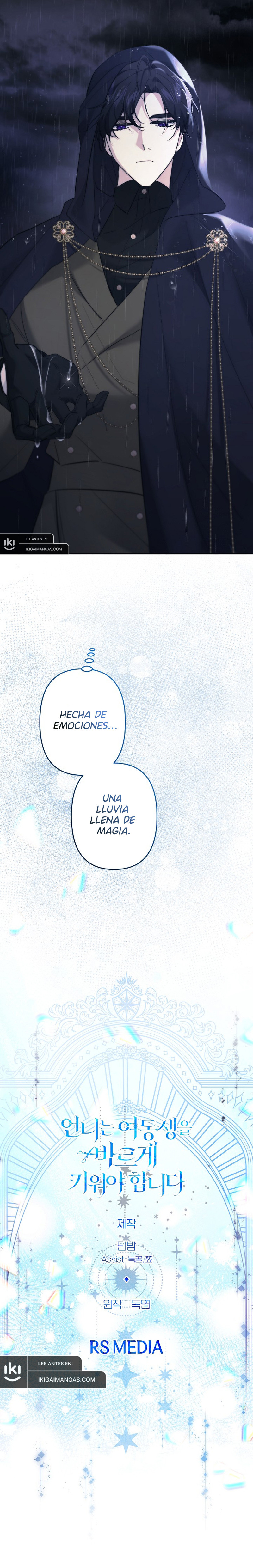 Necesito Criar Bien A Mi Hermana Capitulo 87 página 15