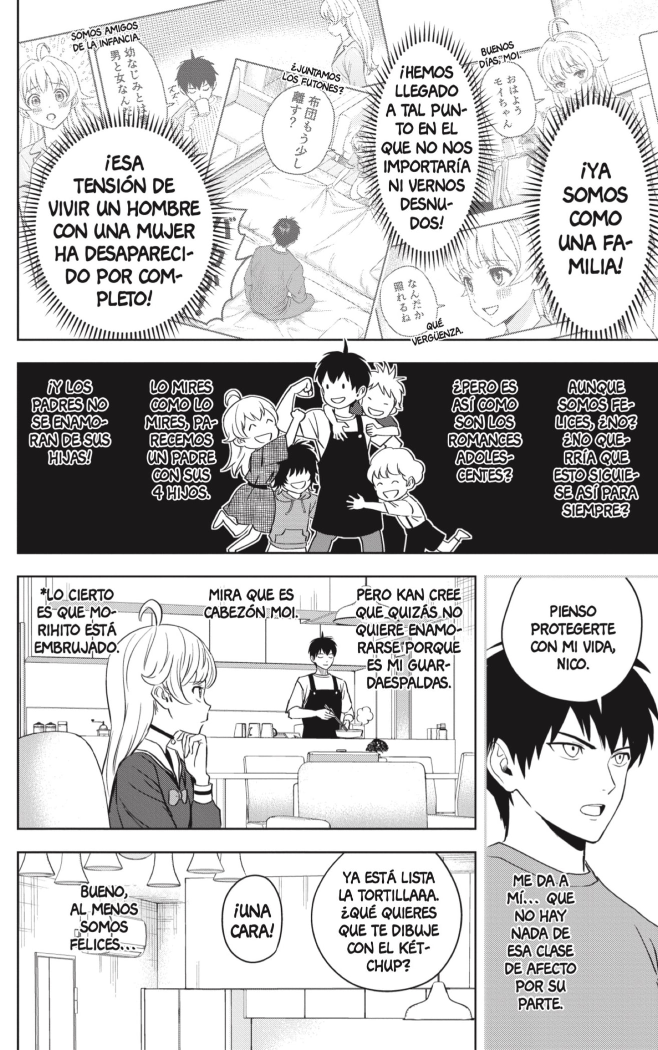 Witch Watch Capitulo 104 página 4