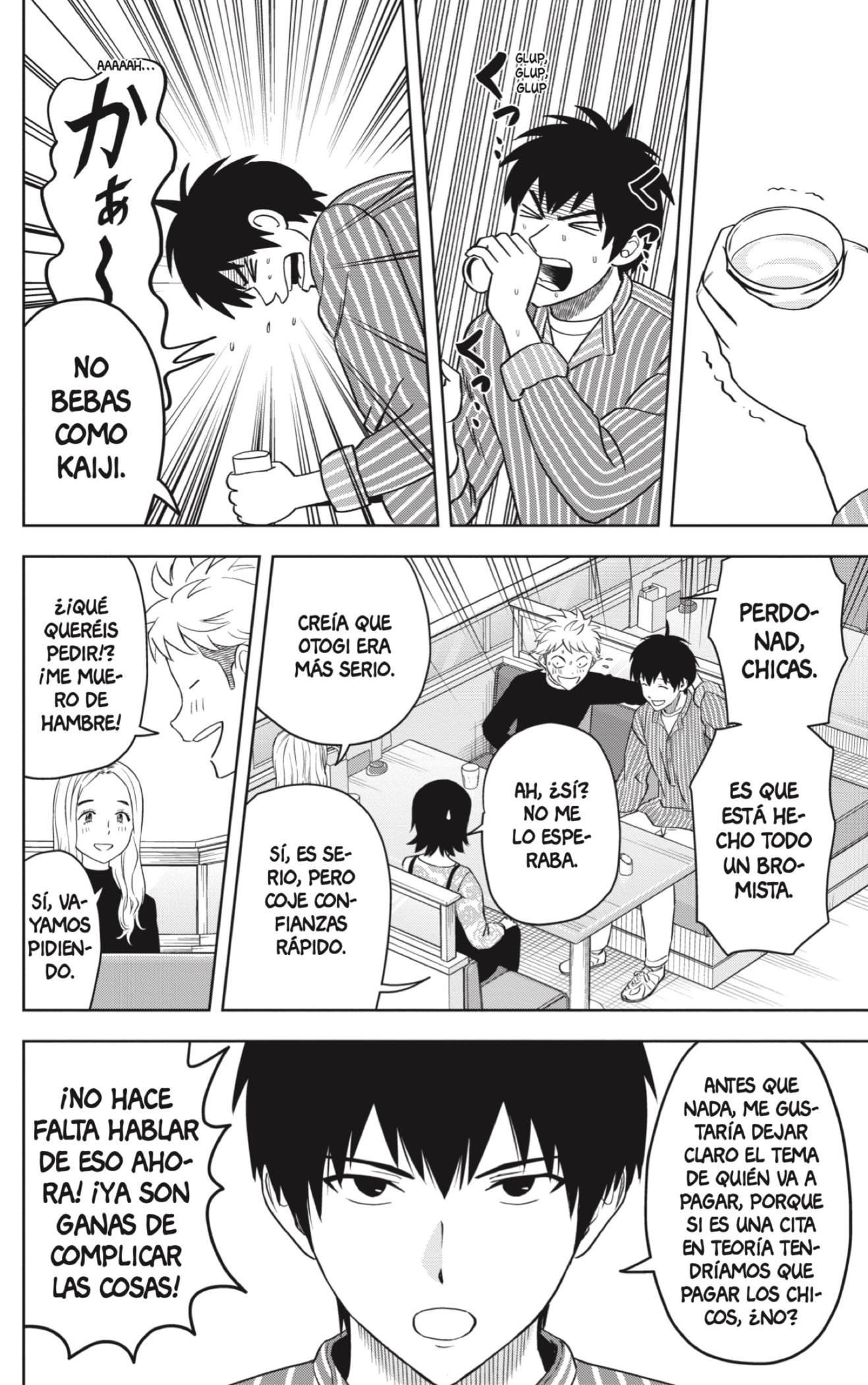 Witch Watch Capitulo 105 página 10