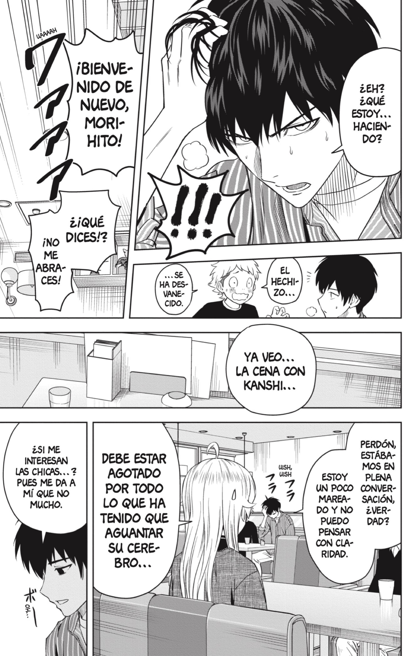 Witch Watch Capitulo 105 página 15