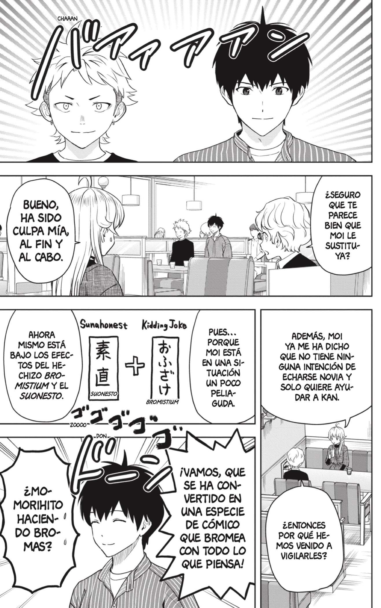 Witch Watch Capitulo 105 página 5