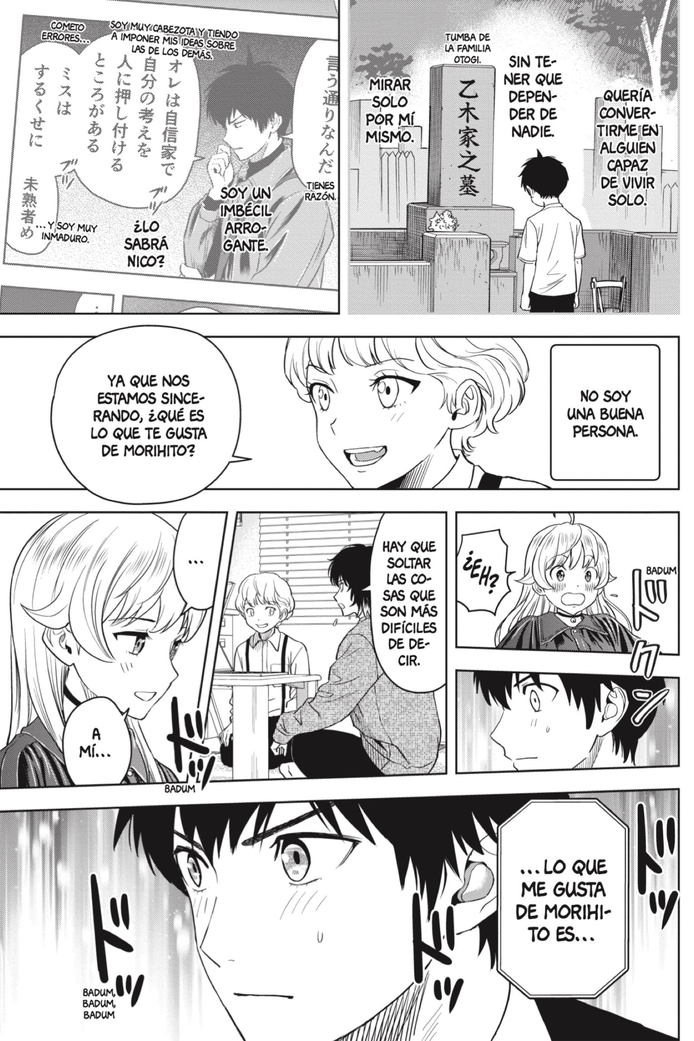 Witch Watch Capitulo 107 página 17