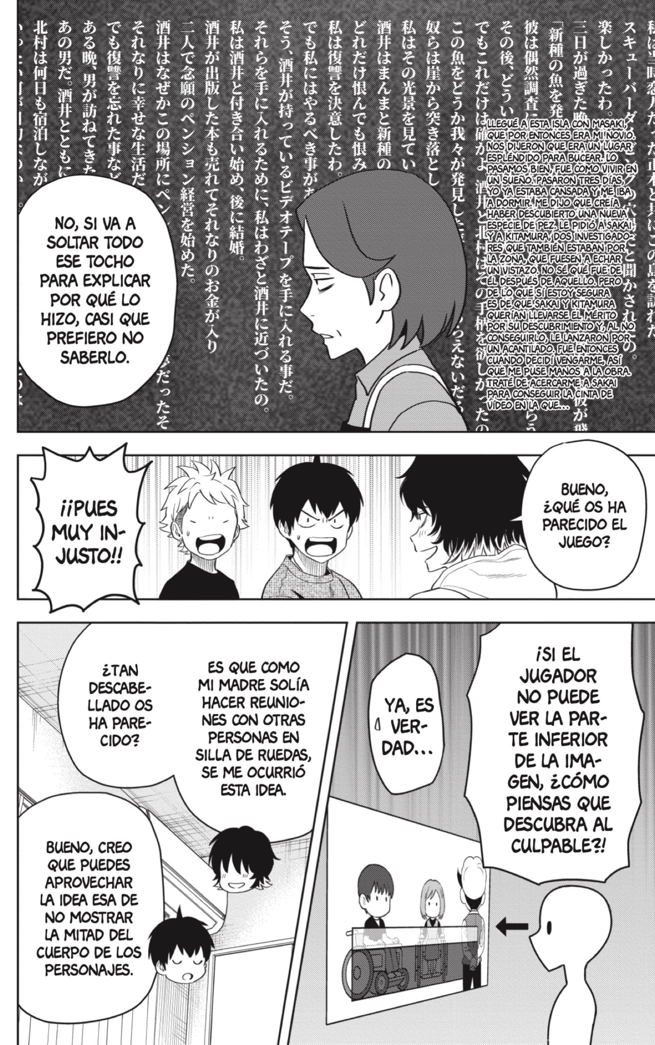 Witch Watch Capitulo 109 página 18