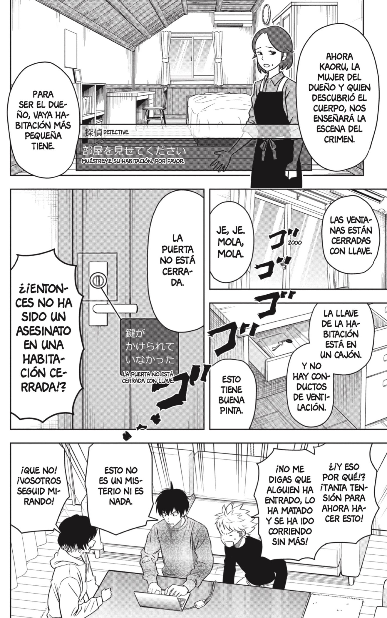 Witch Watch Capitulo 109 página 4