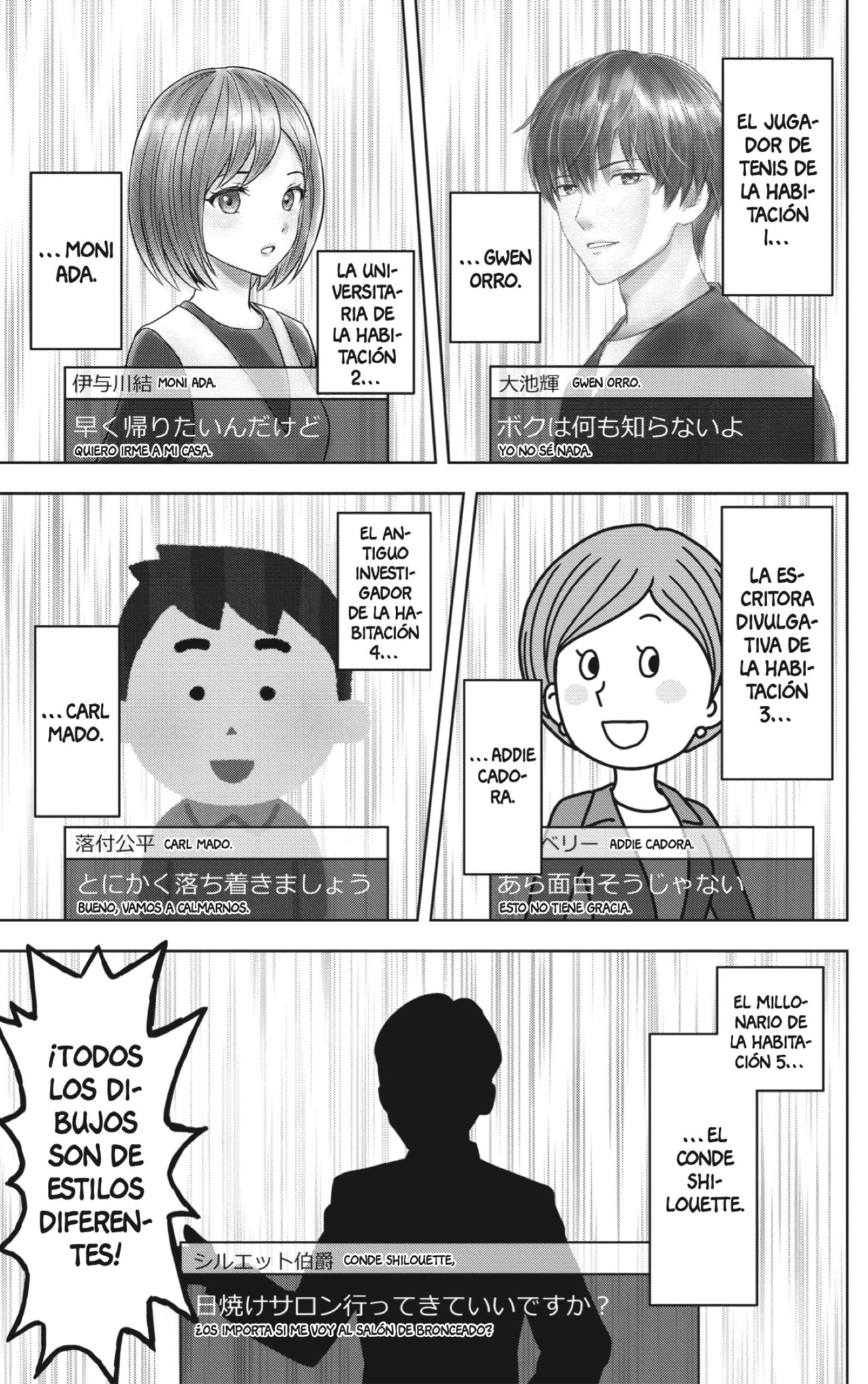 Witch Watch Capitulo 109 página 9