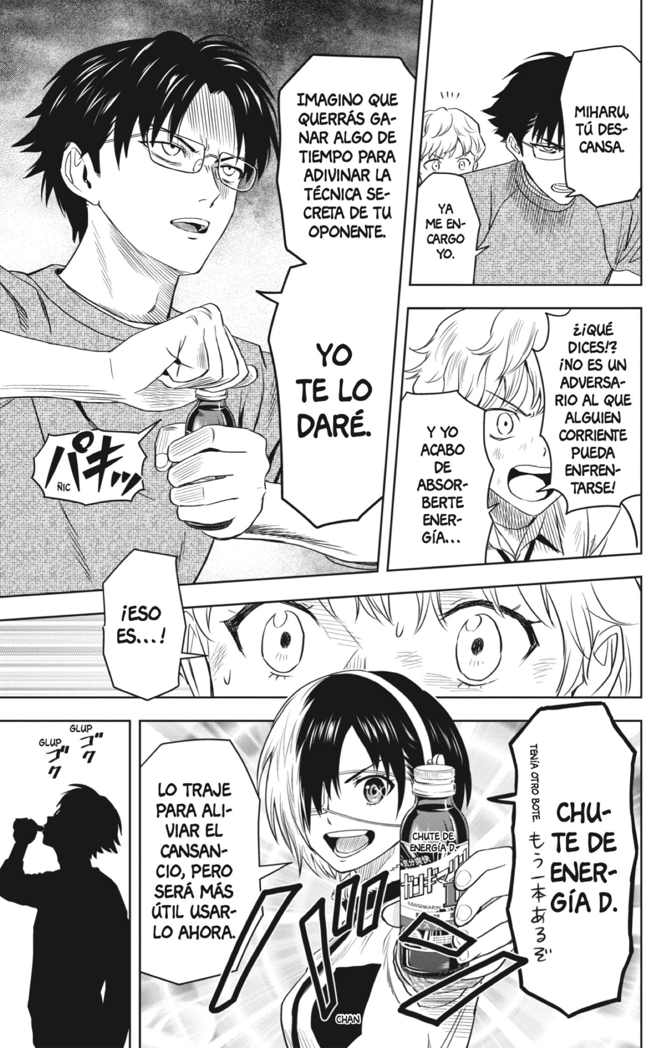 Witch Watch Capitulo 118 página 3