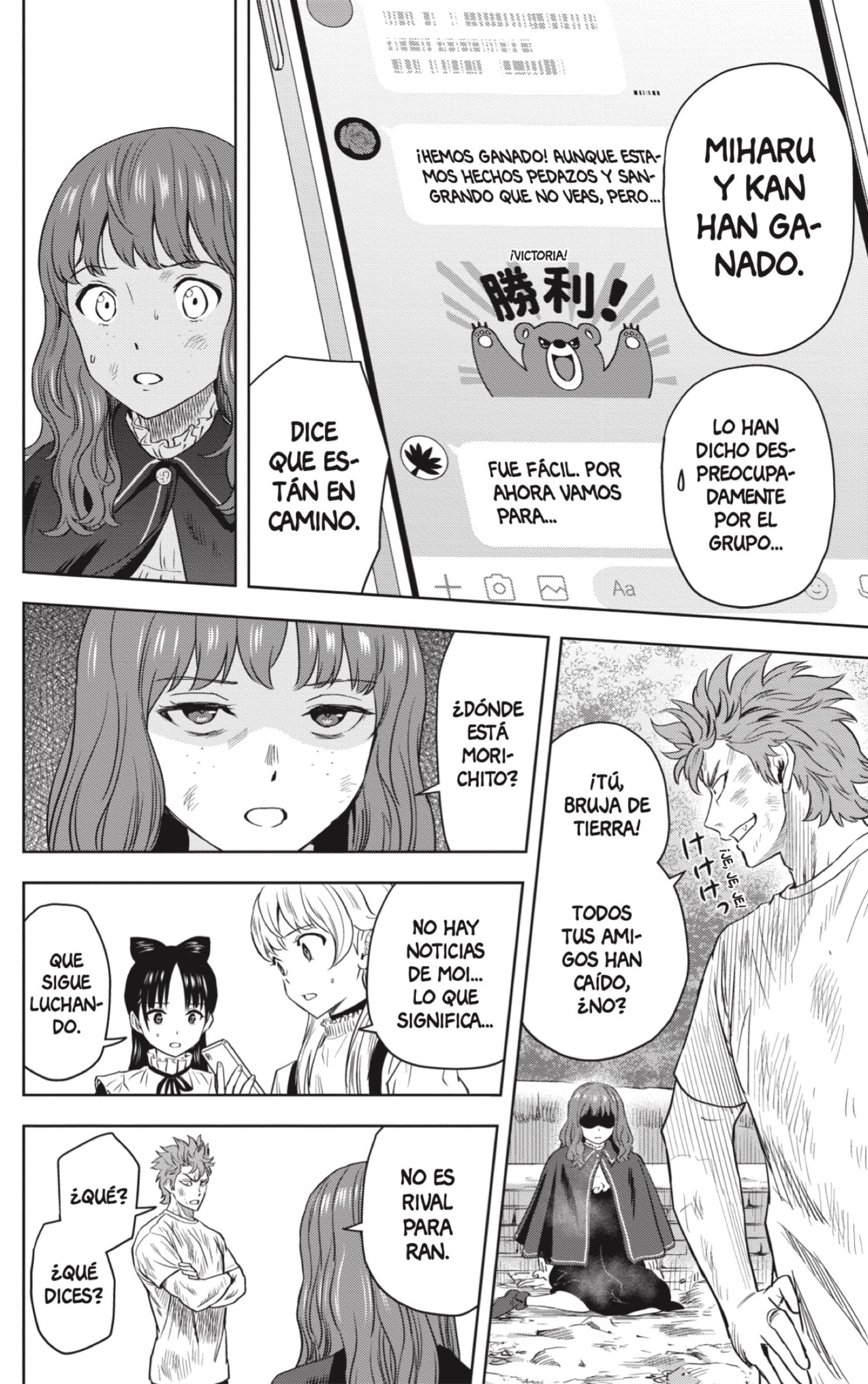 Witch Watch Capitulo 124 página 4