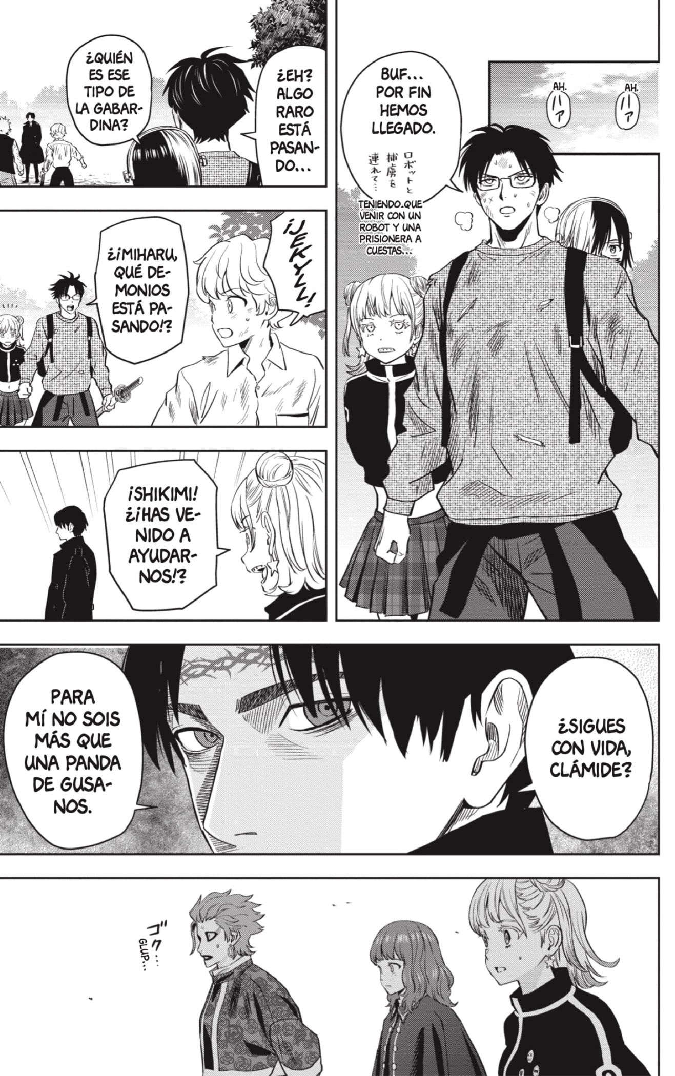 Witch Watch Capitulo 129 página 11
