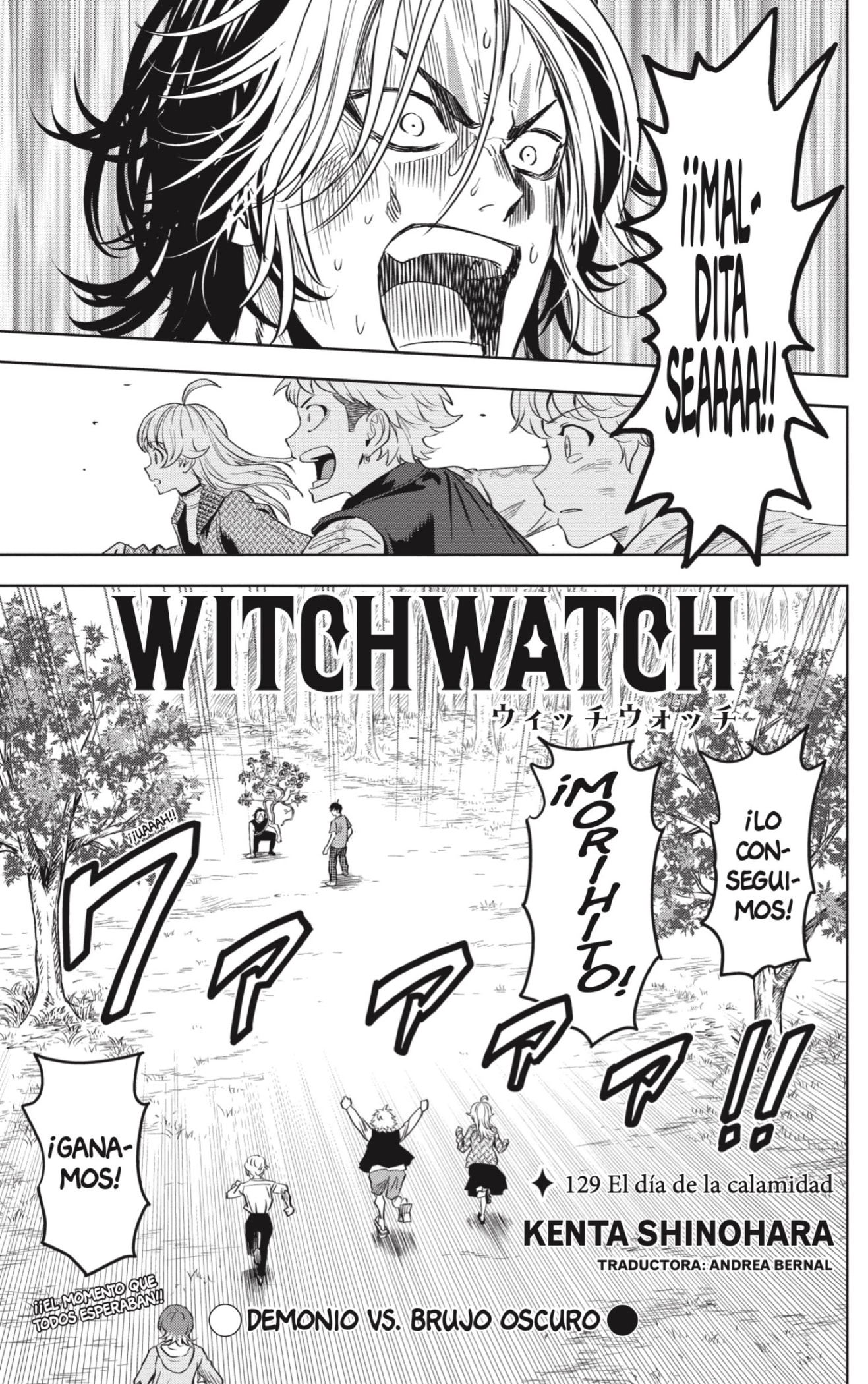 Witch Watch Capitulo 129 página 3