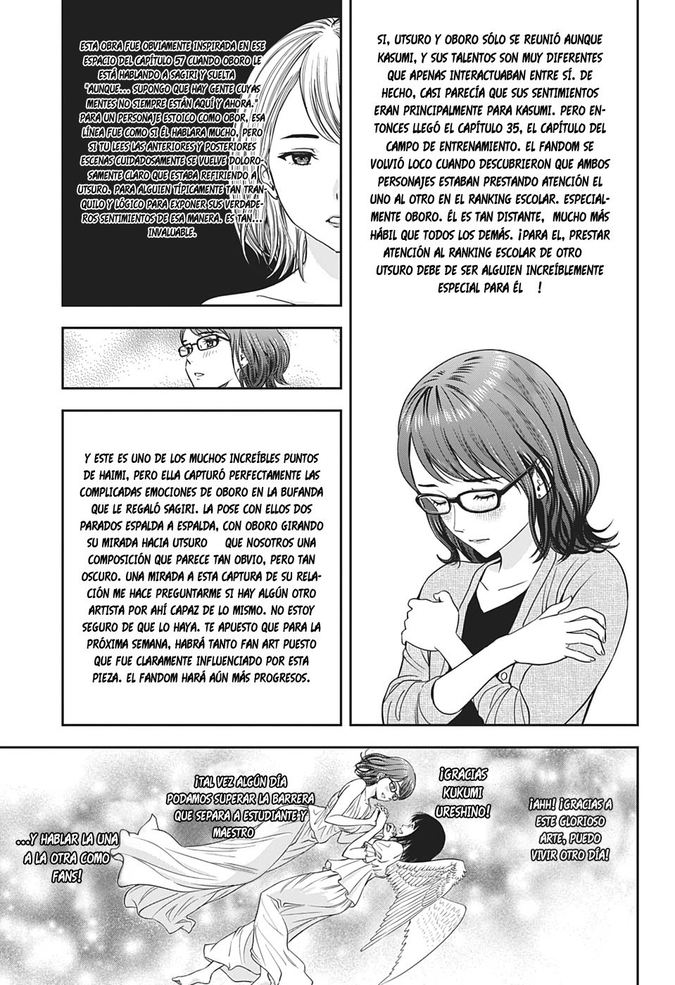 Witch Watch Capitulo 13: Mi estudiante es mi artista favorita página 11