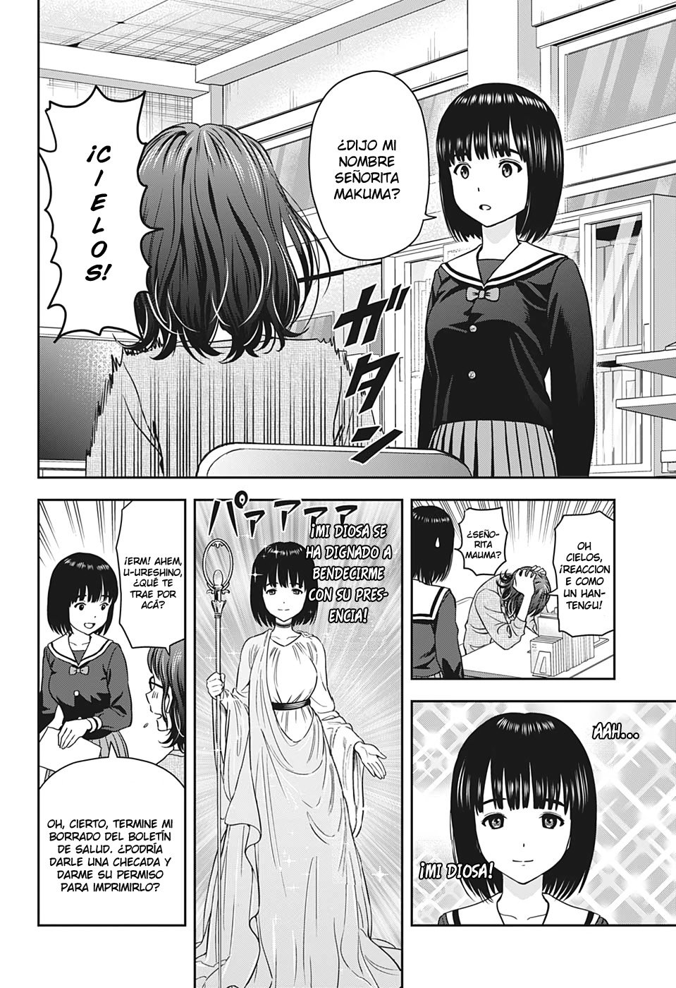 Witch Watch Capitulo 13: Mi estudiante es mi artista favorita página 12