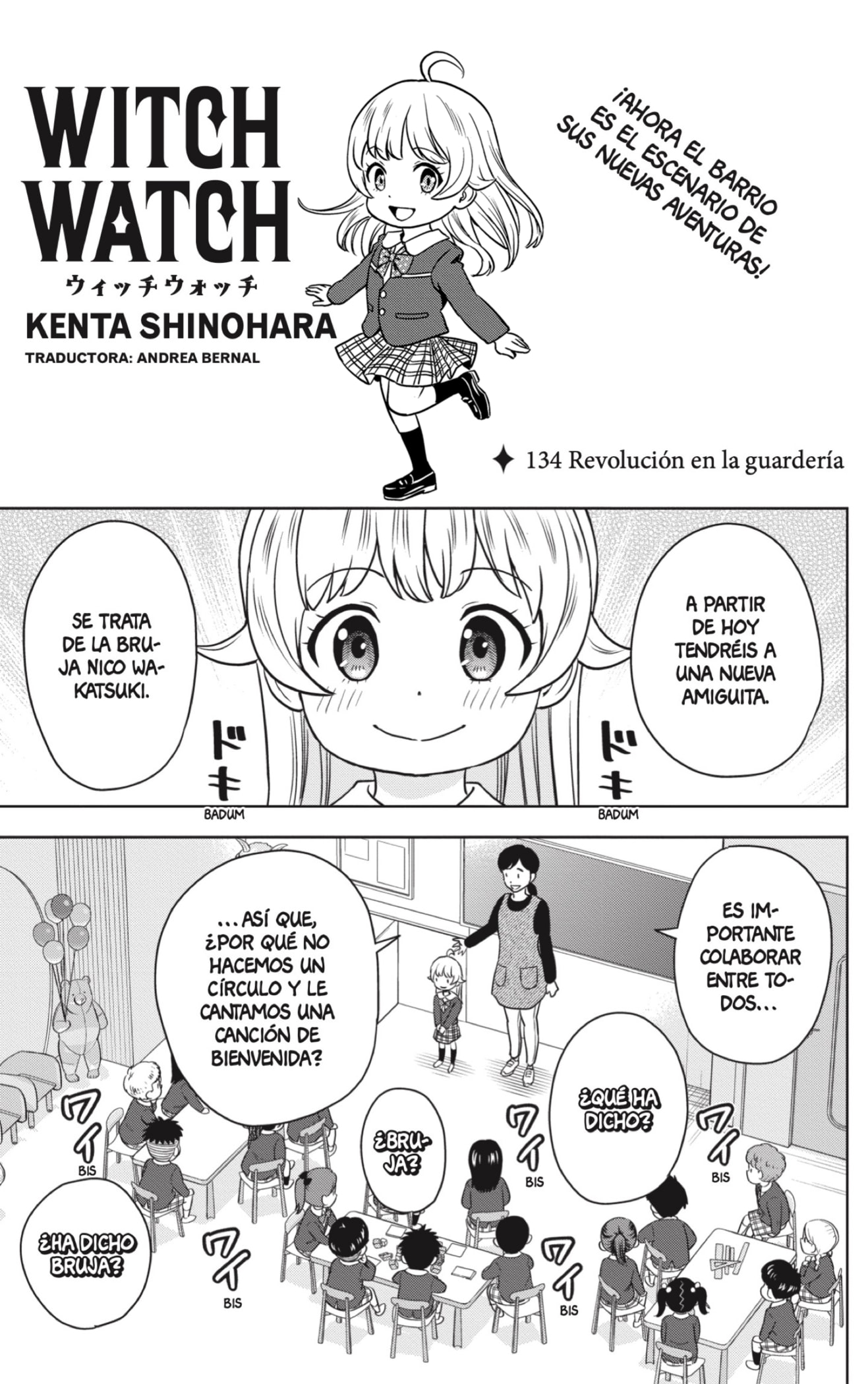 Witch Watch Capitulo 134 página 3