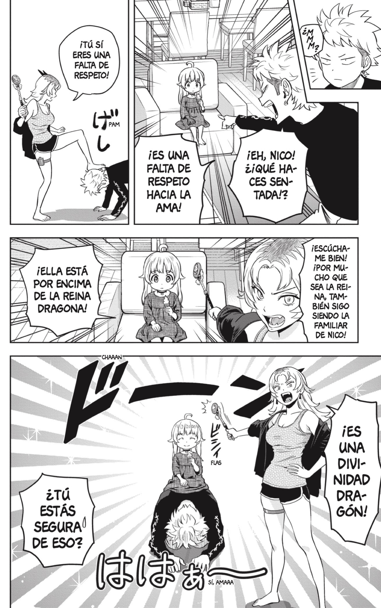 Witch Watch Capitulo 137 página 16