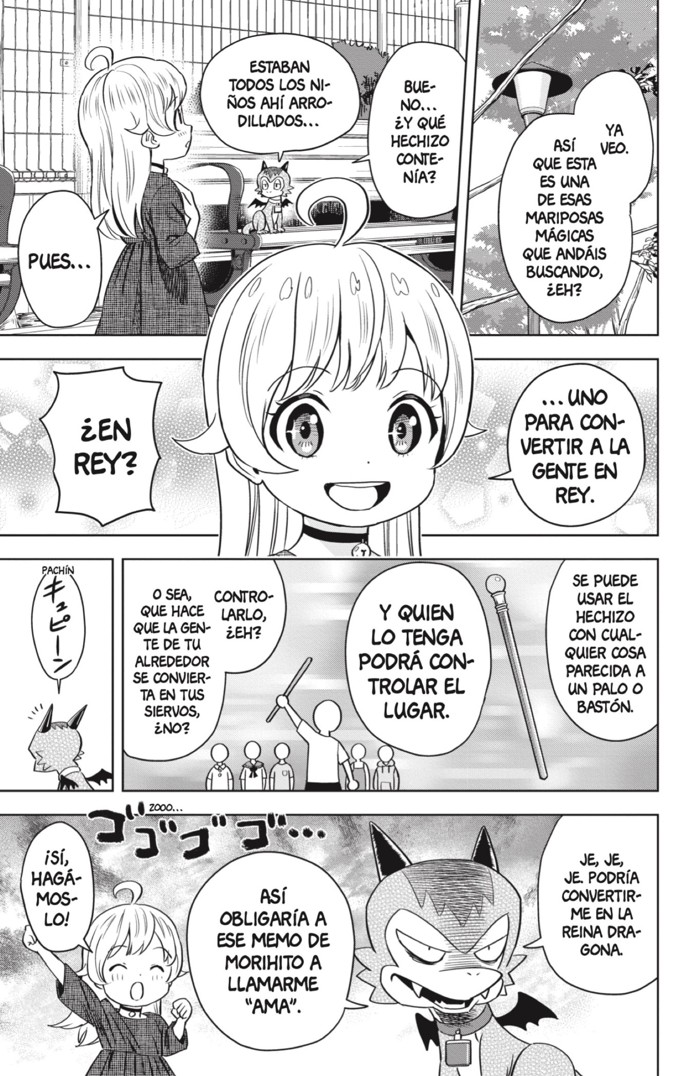 Witch Watch Capitulo 137 página 7