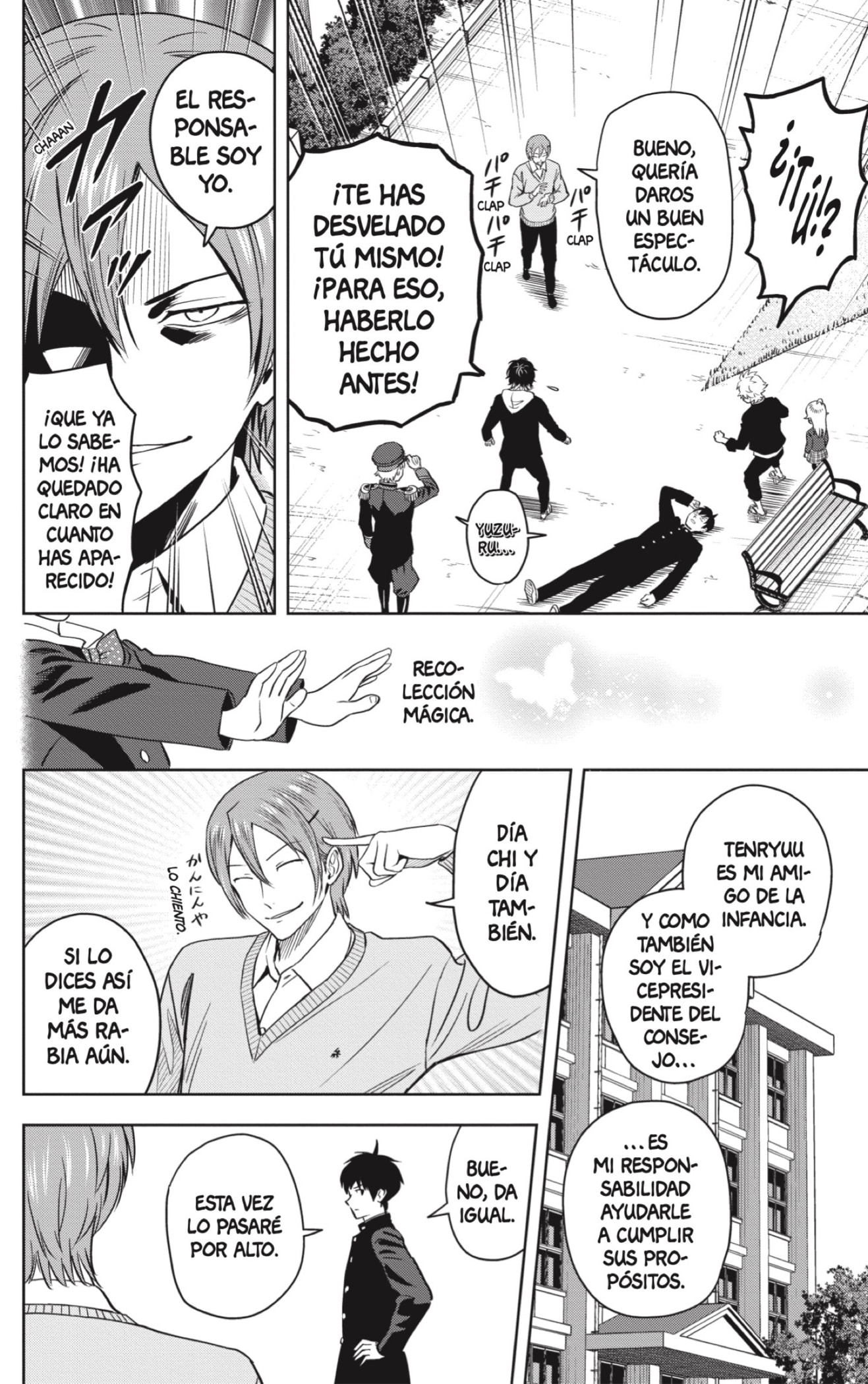 Witch Watch Capitulo 138 página 18