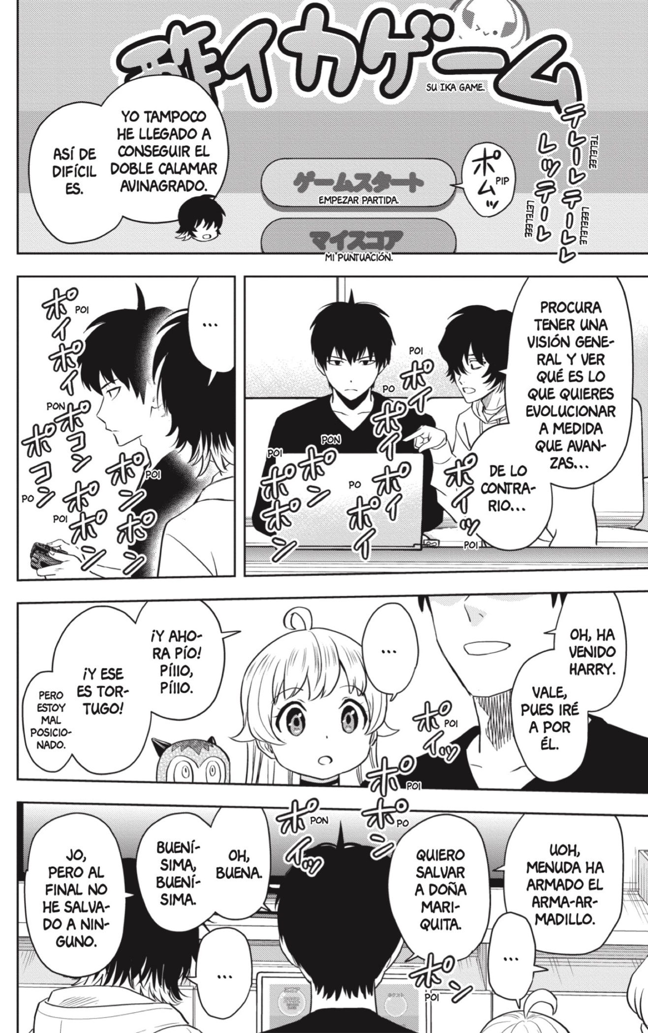 Witch Watch Capitulo 139 página 14