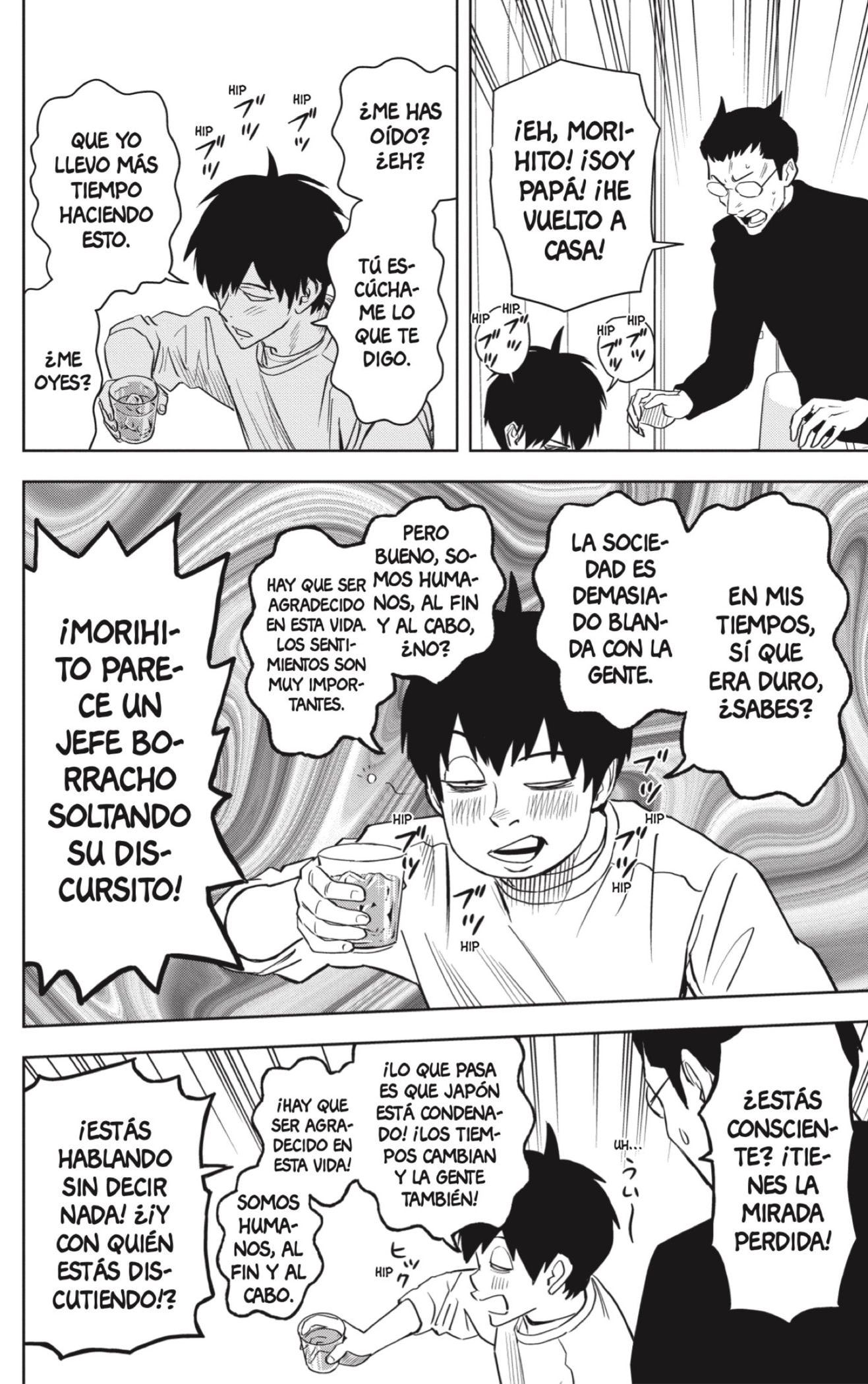 Witch Watch Capitulo 143 página 8