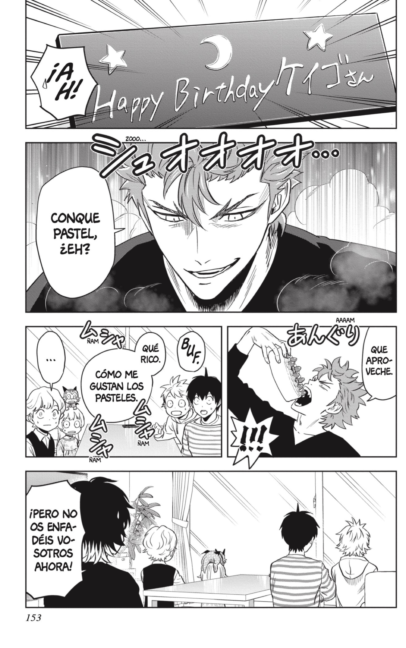 Witch Watch Capitulo 144 página 13