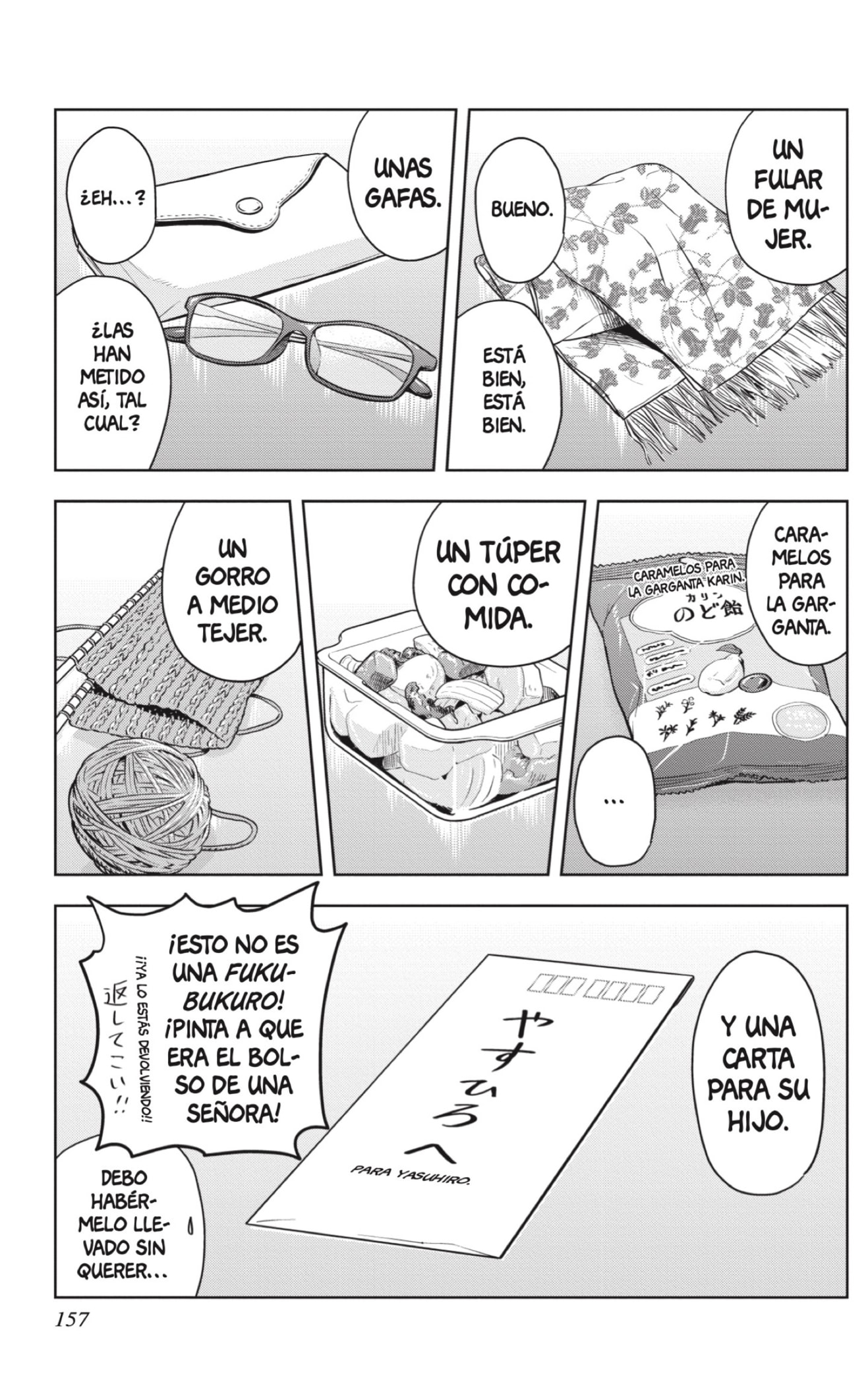 Witch Watch Capitulo 144 página 17