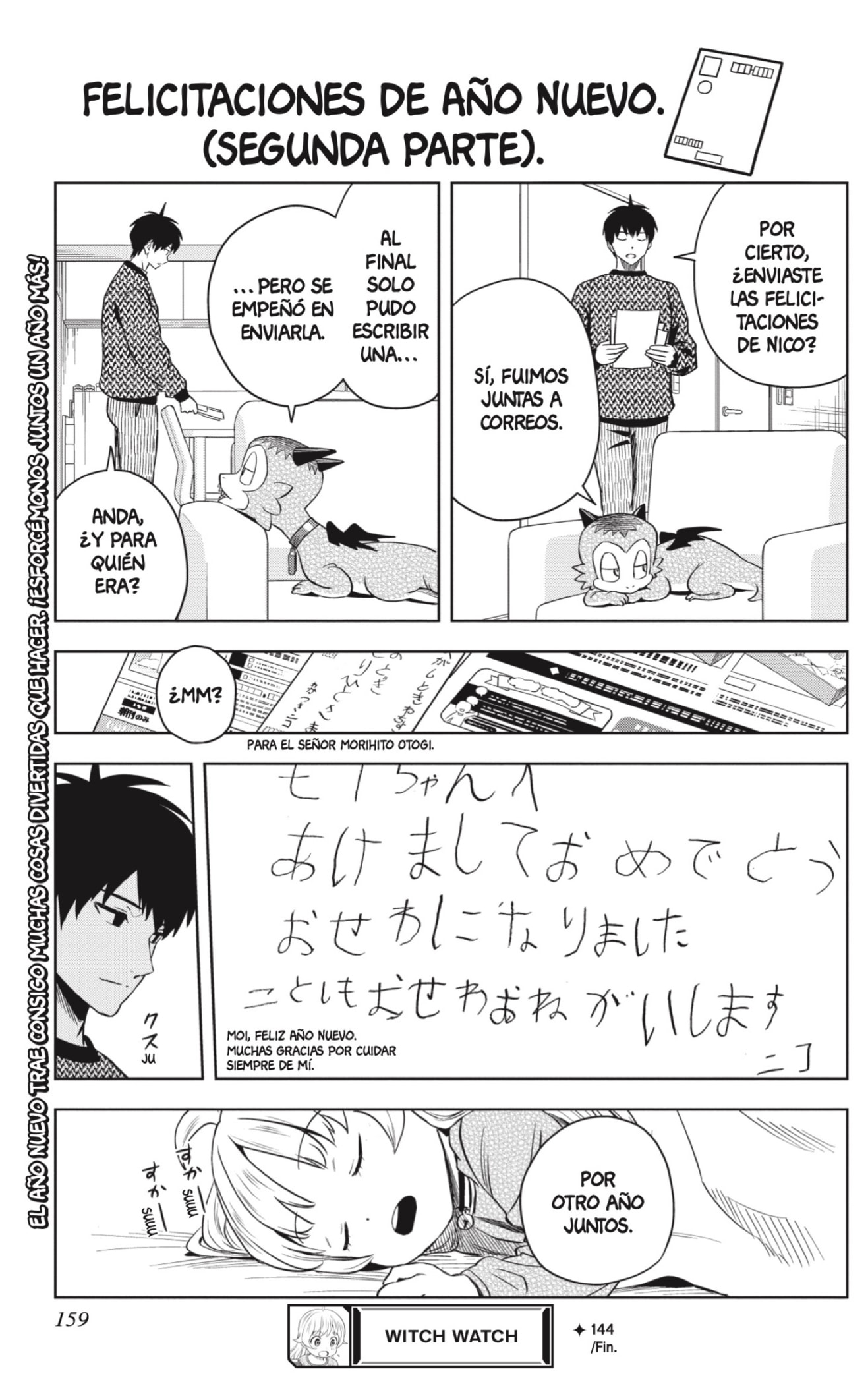 Witch Watch Capitulo 144 página 19