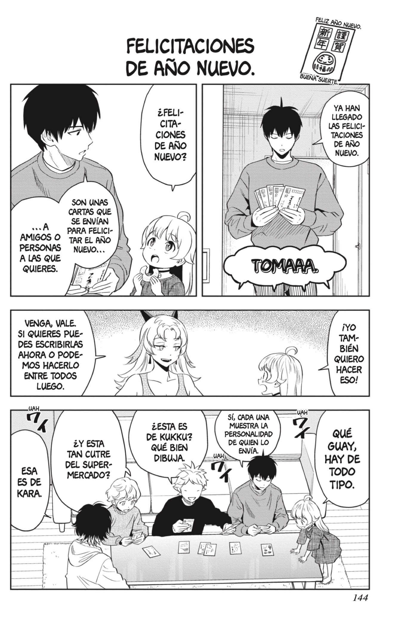 Witch Watch Capitulo 144 página 4