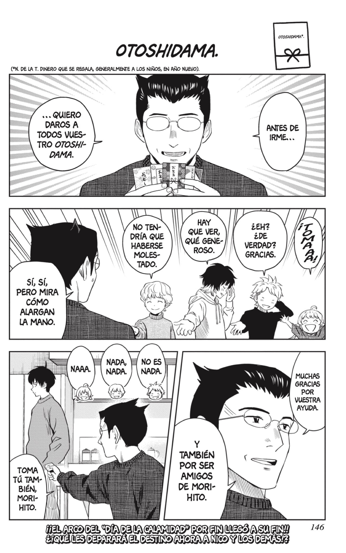Witch Watch Capitulo 144 página 6