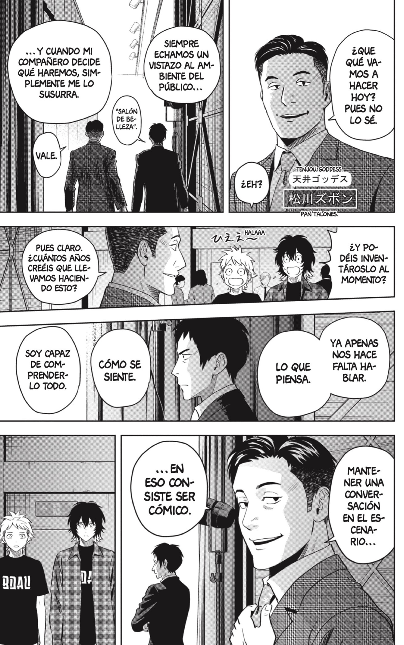 Witch Watch Capitulo 145 página 15