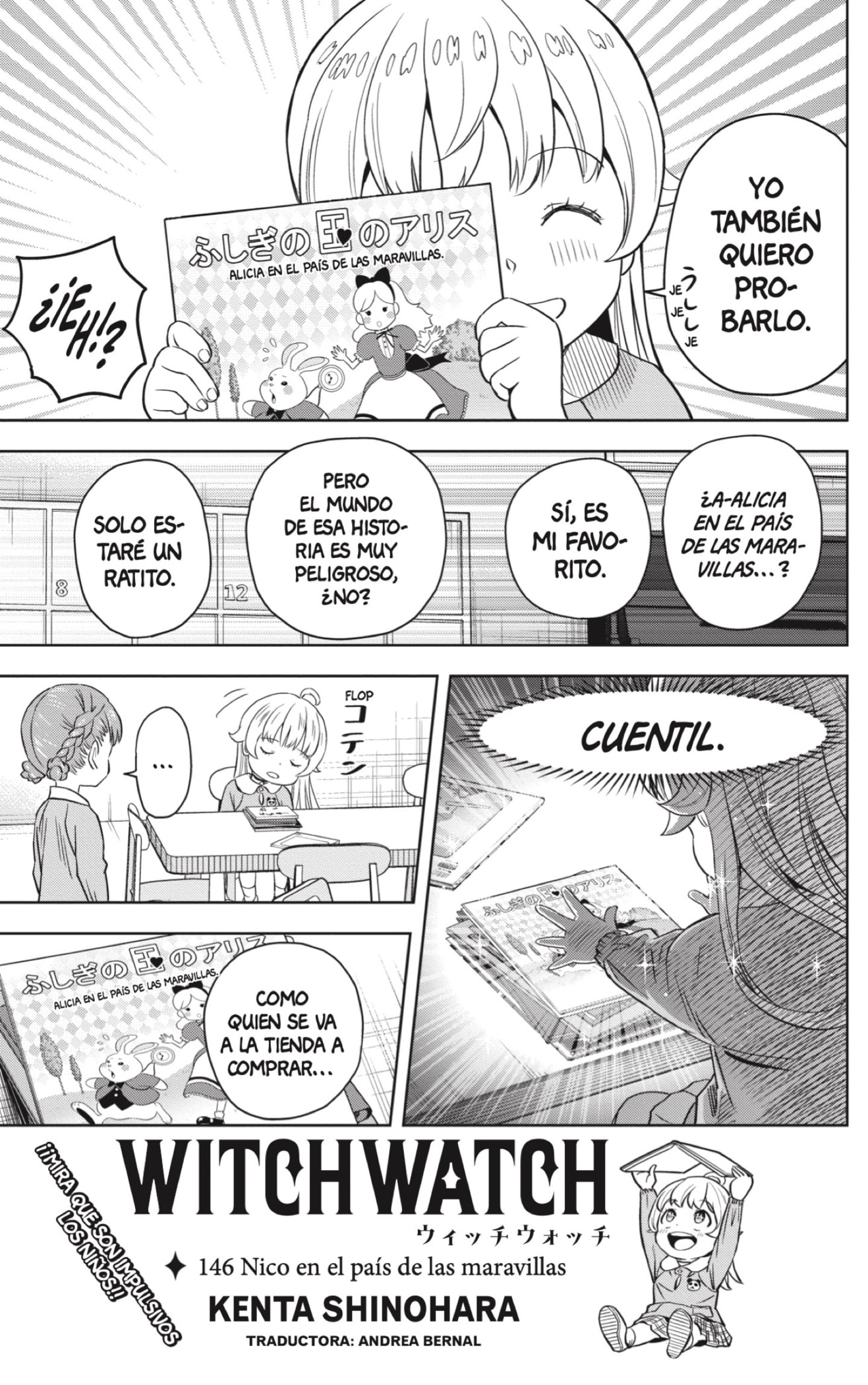 Witch Watch Capitulo 146 página 3