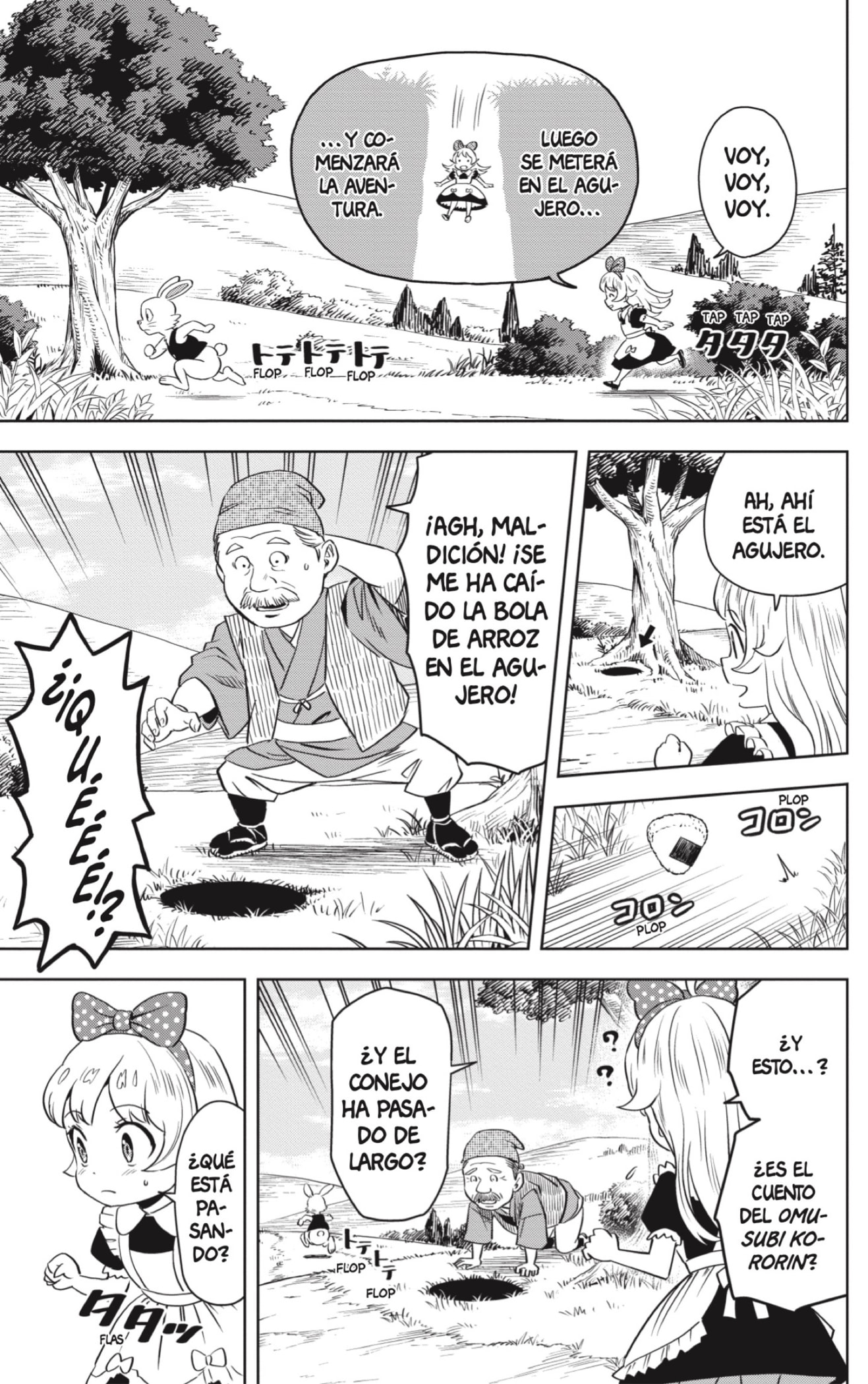 Witch Watch Capitulo 146 página 5