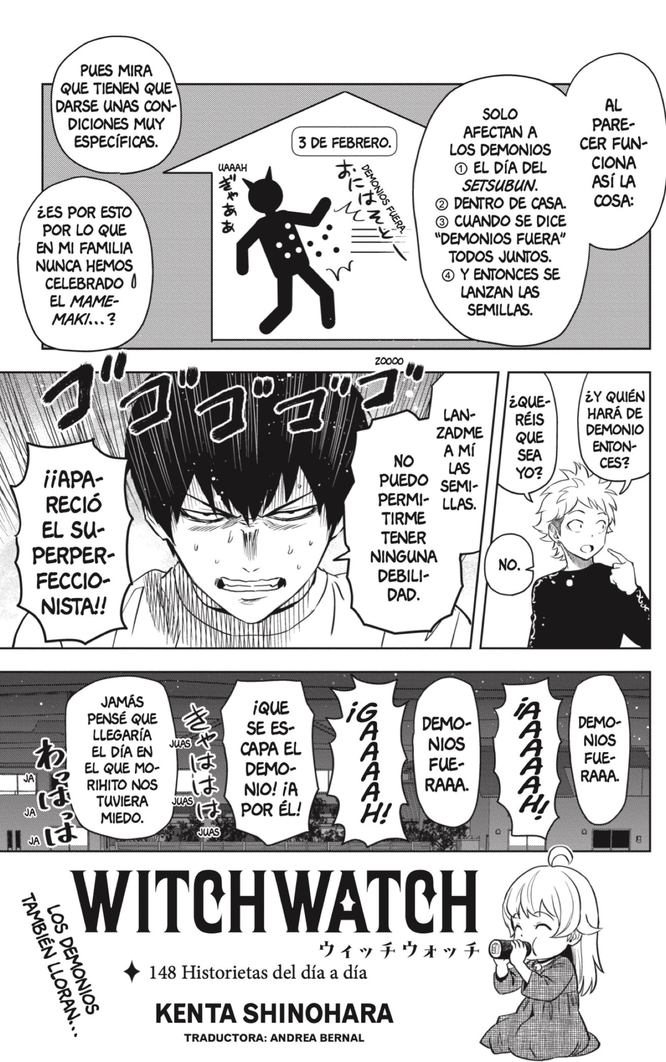 Witch Watch Capitulo 148 página 3