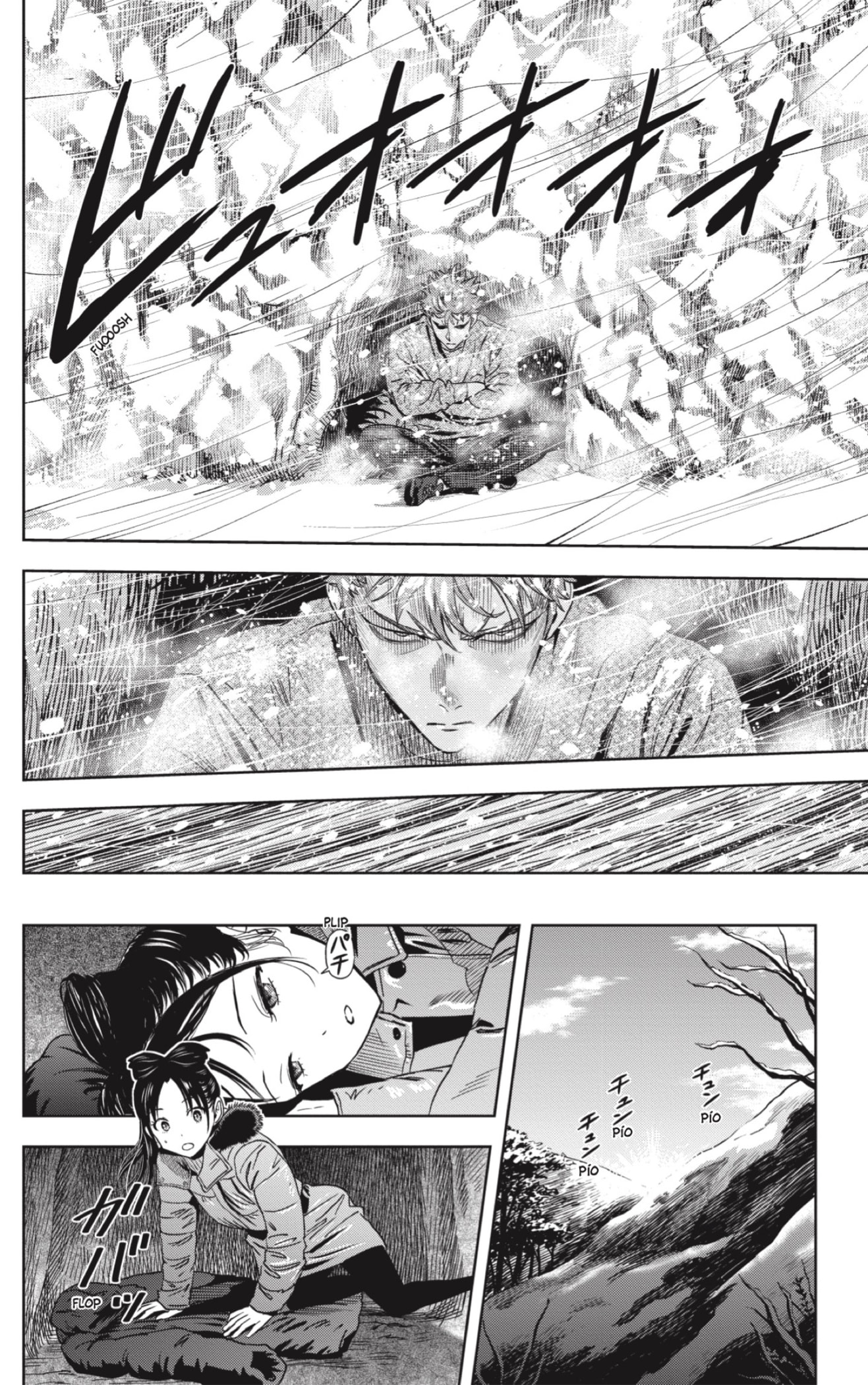 Witch Watch Capitulo 149 página 14