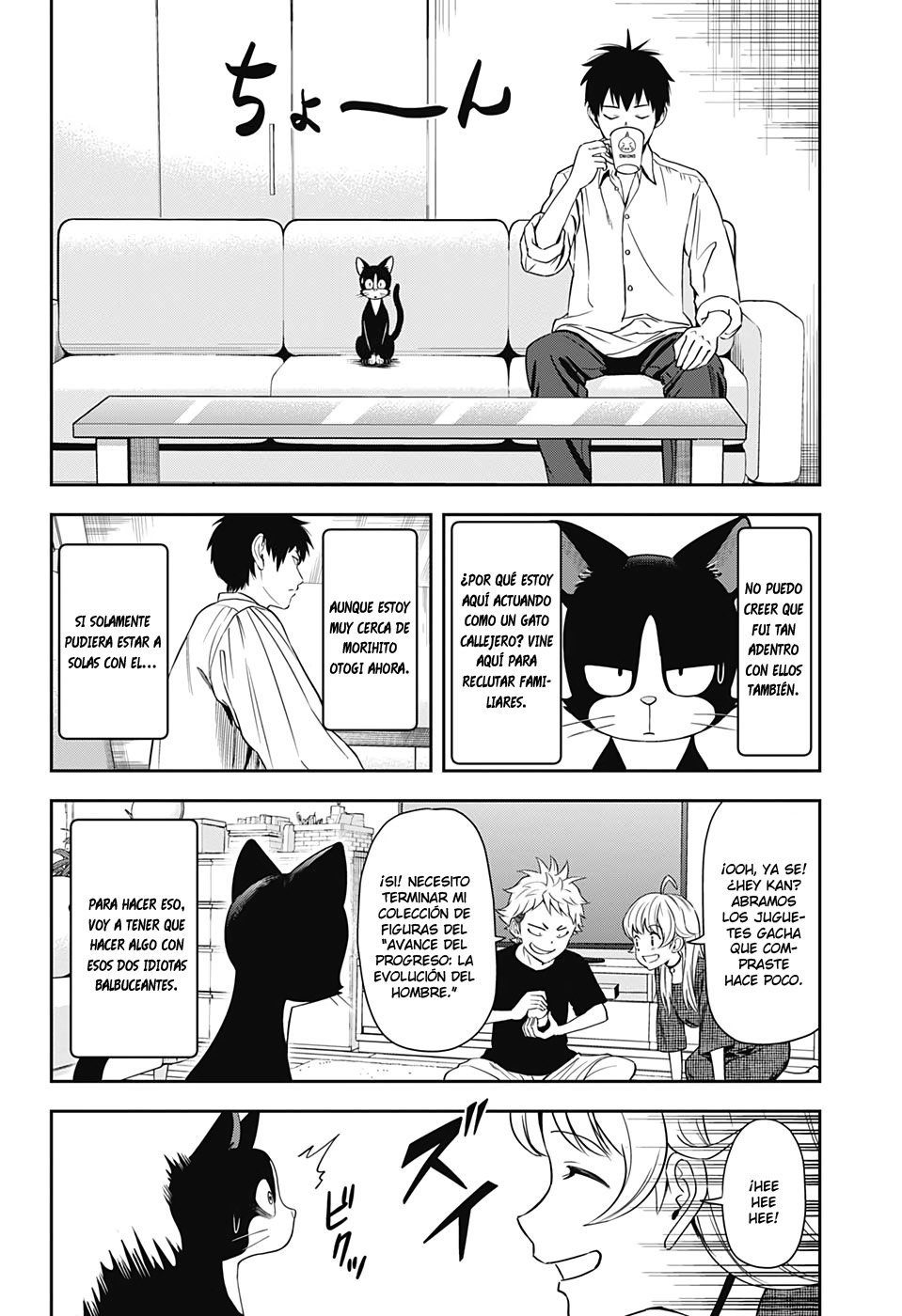 Witch Watch Capitulo 15: Gato explorador página 14