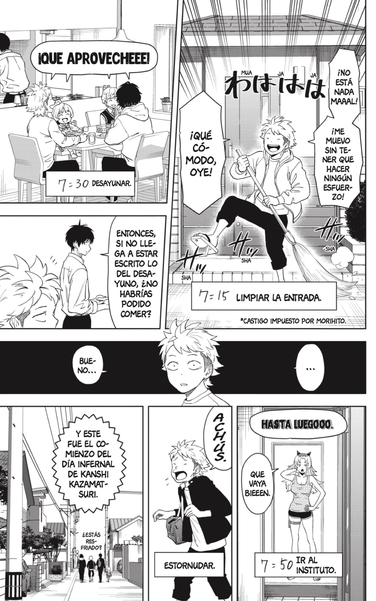 Witch Watch Capitulo 151 página 7