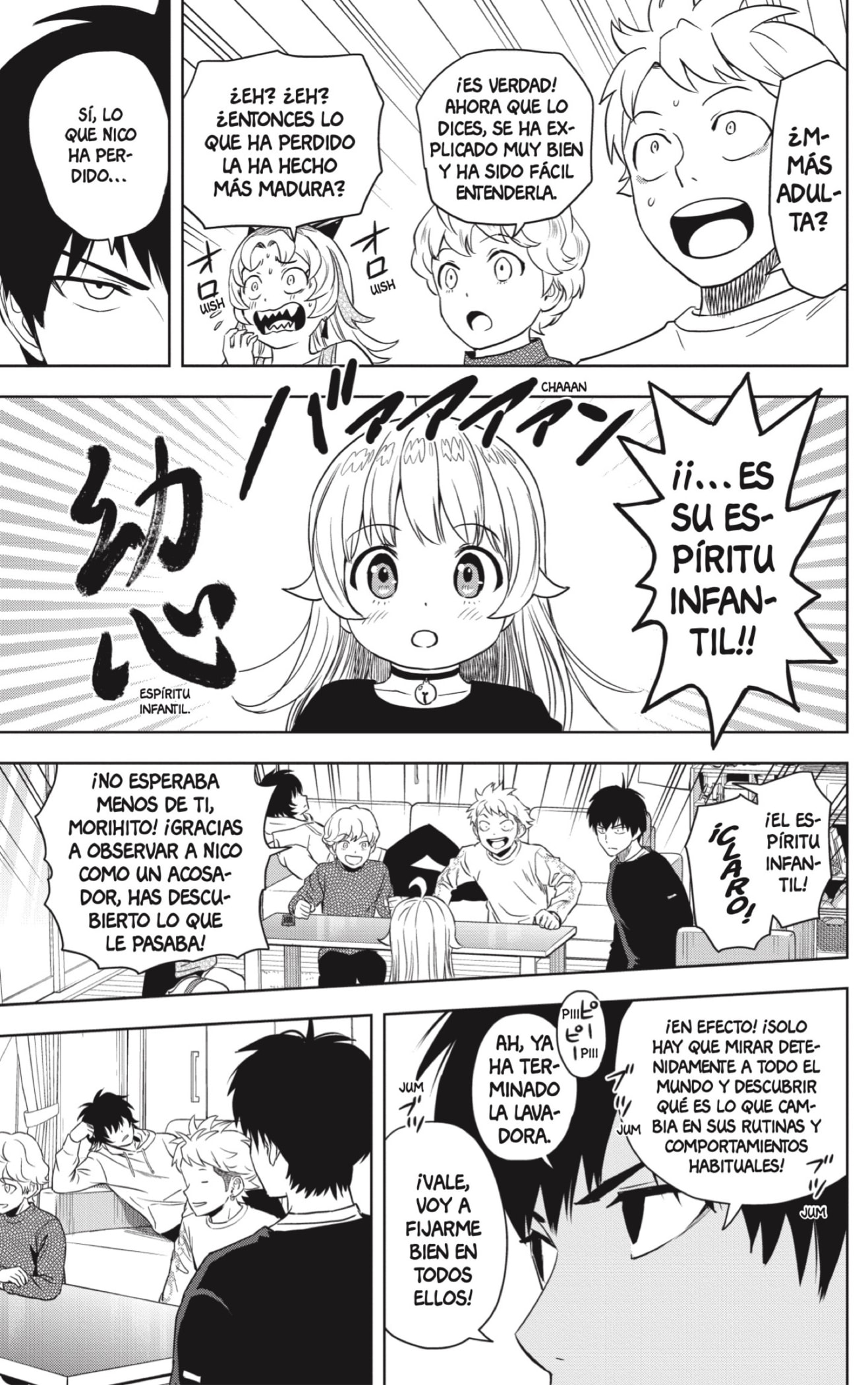 Witch Watch Capitulo 154 página 7