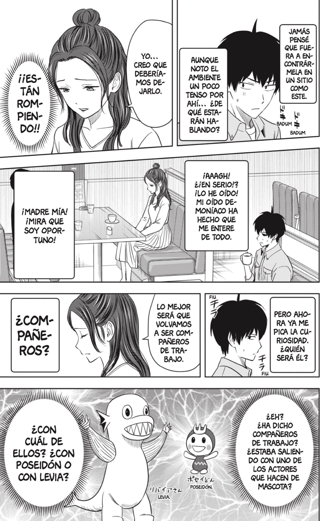 Witch Watch Capitulo 155 página 3