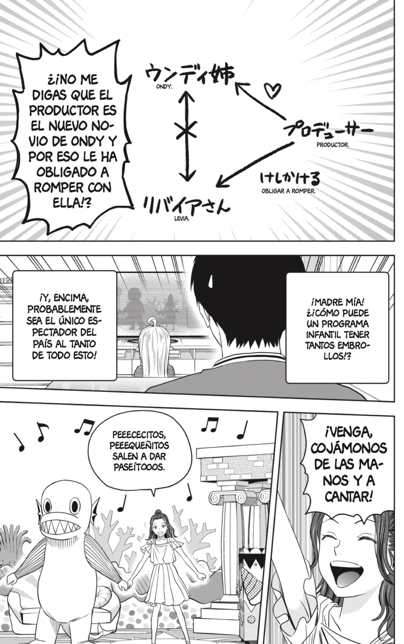 Witch Watch Capitulo 155 página 9