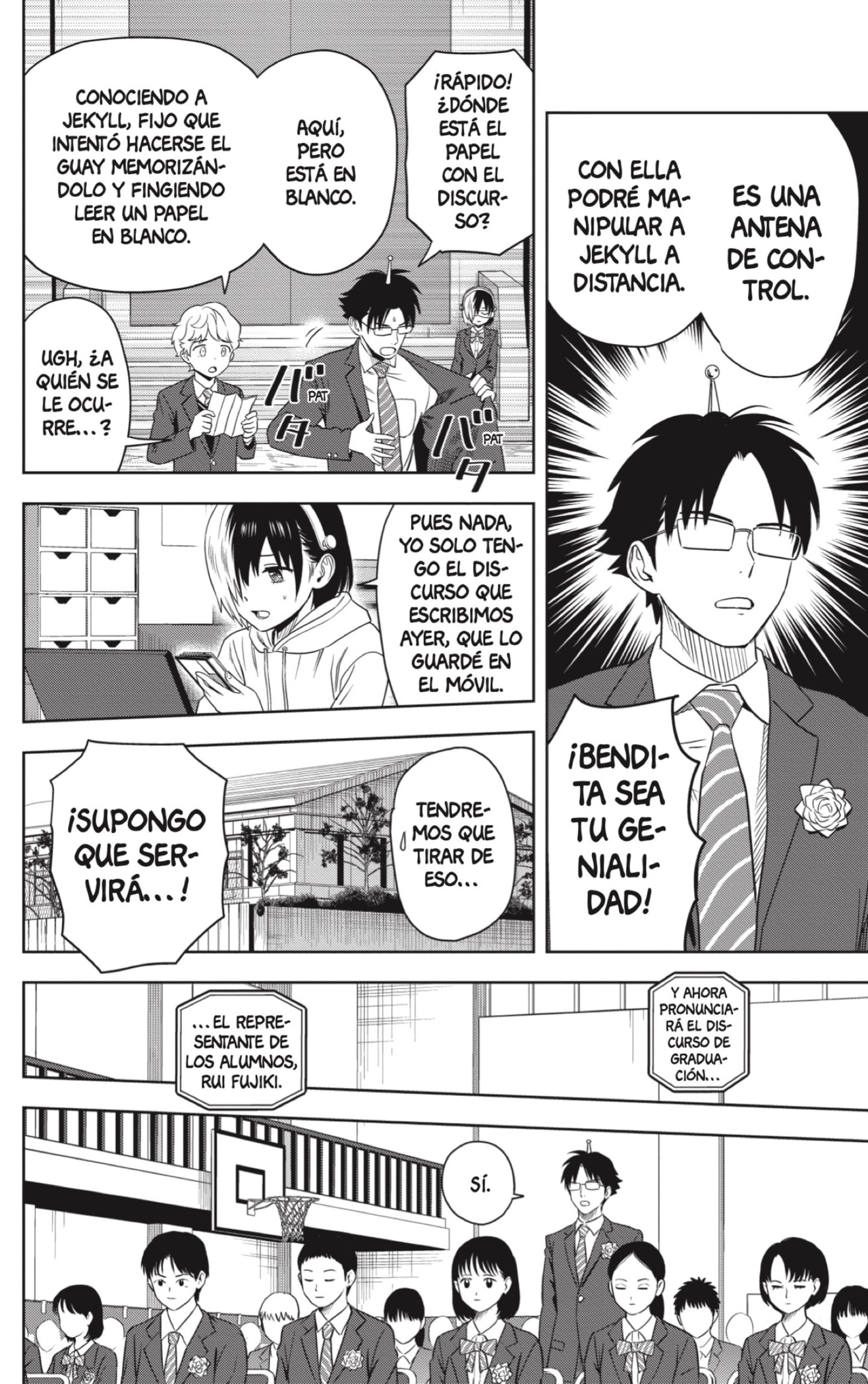 Witch Watch Capitulo 156 página 12