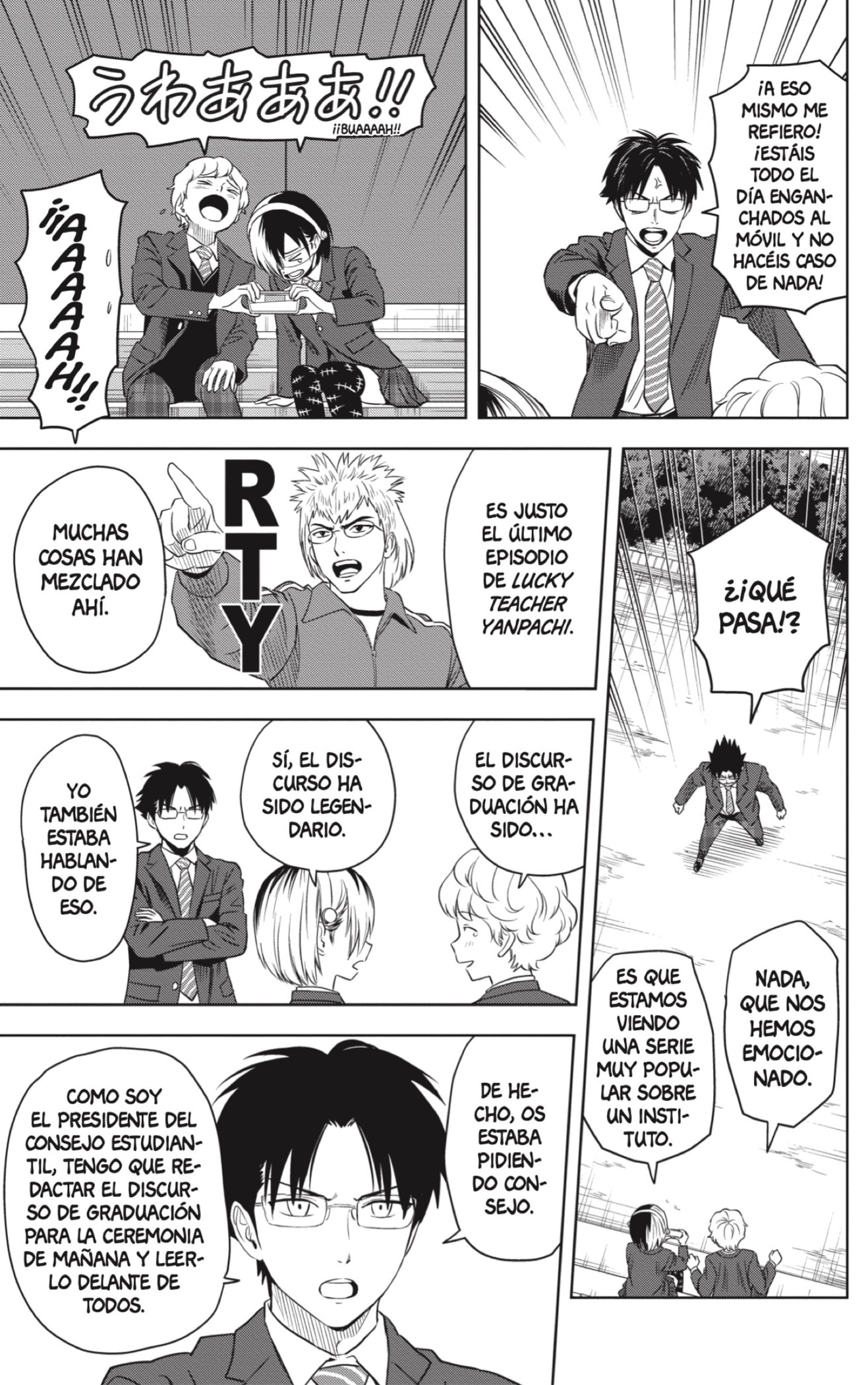 Witch Watch Capitulo 156 página 3