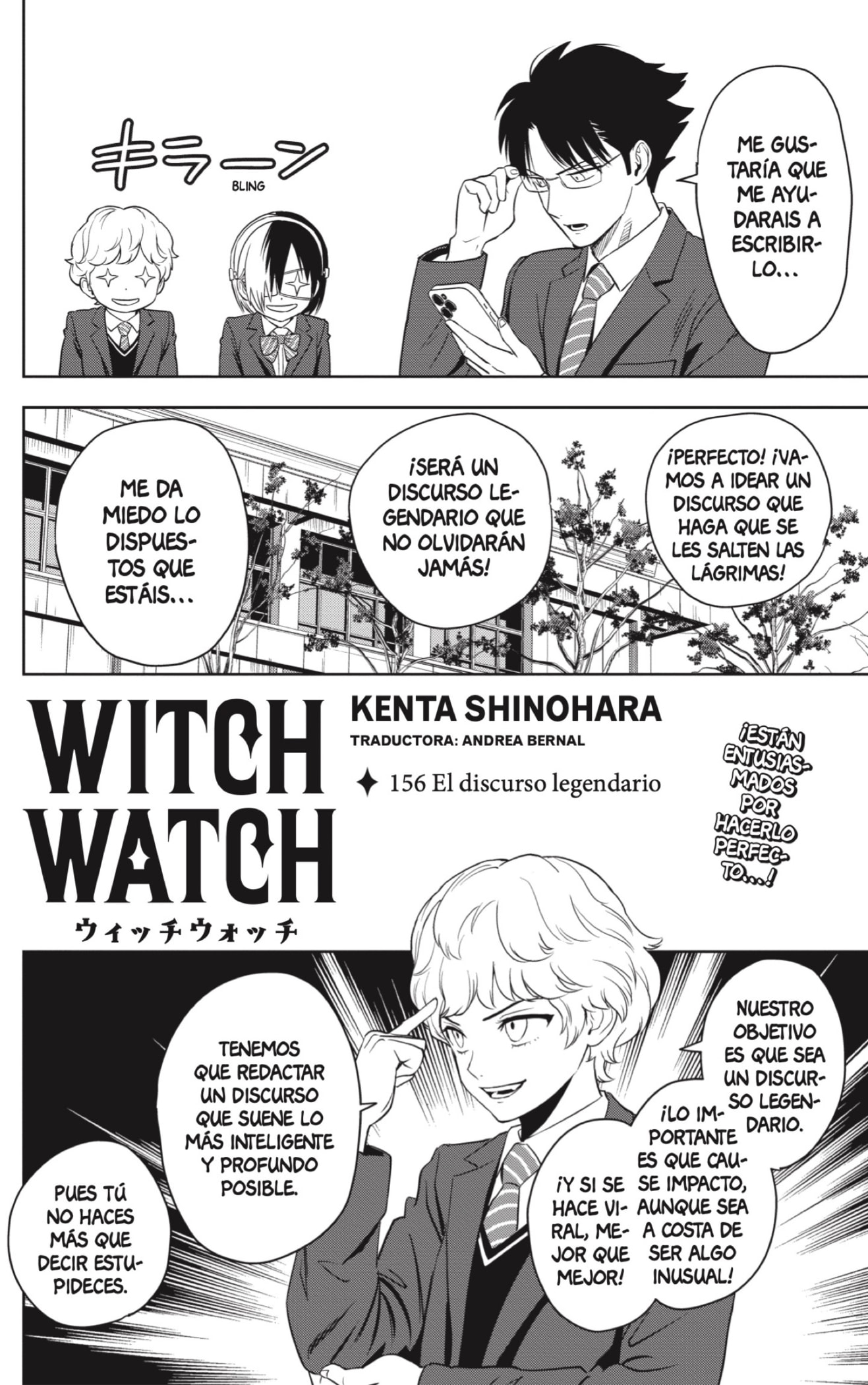 Witch Watch Capitulo 156 página 4