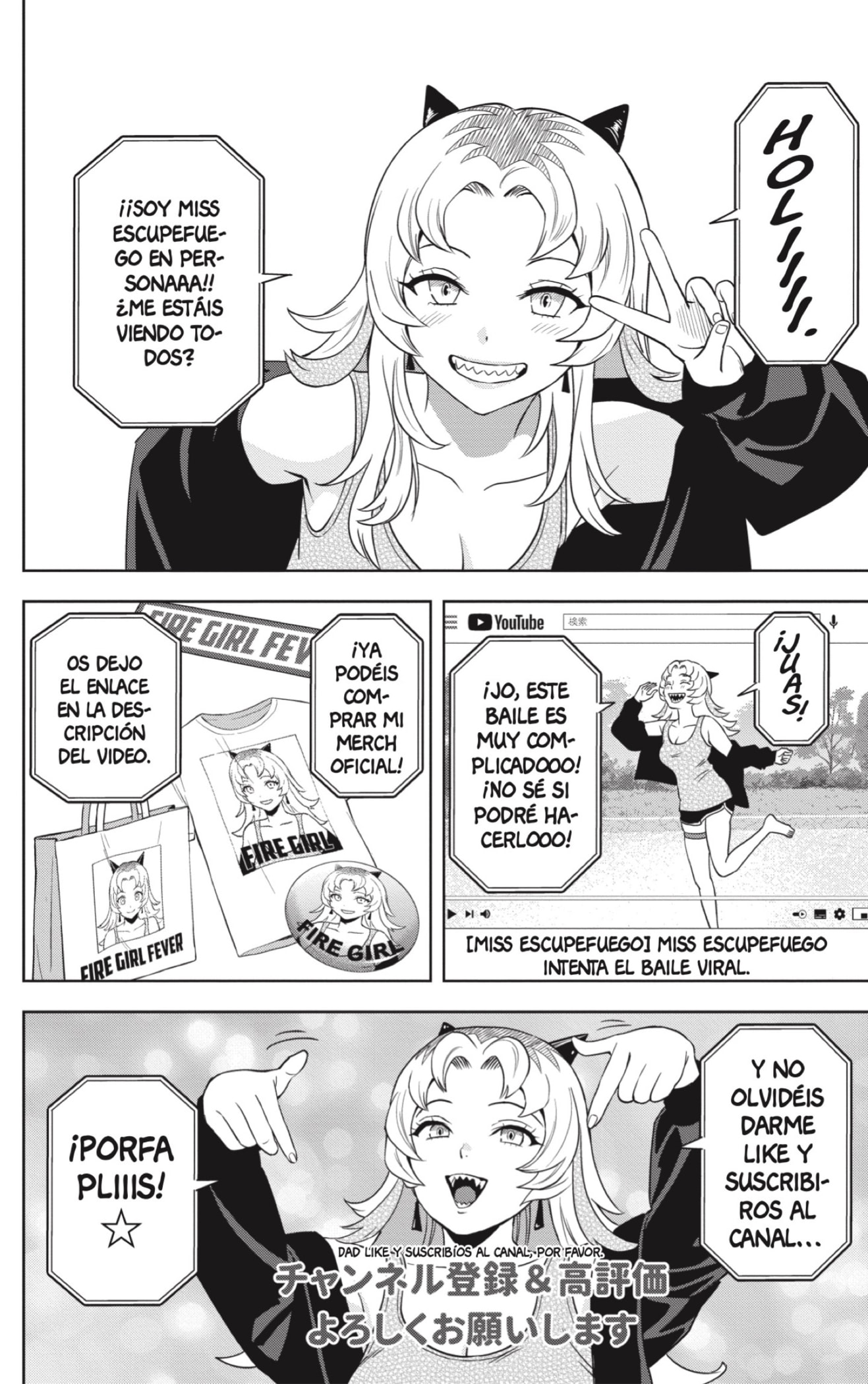 Witch Watch Capitulo 157 página 16