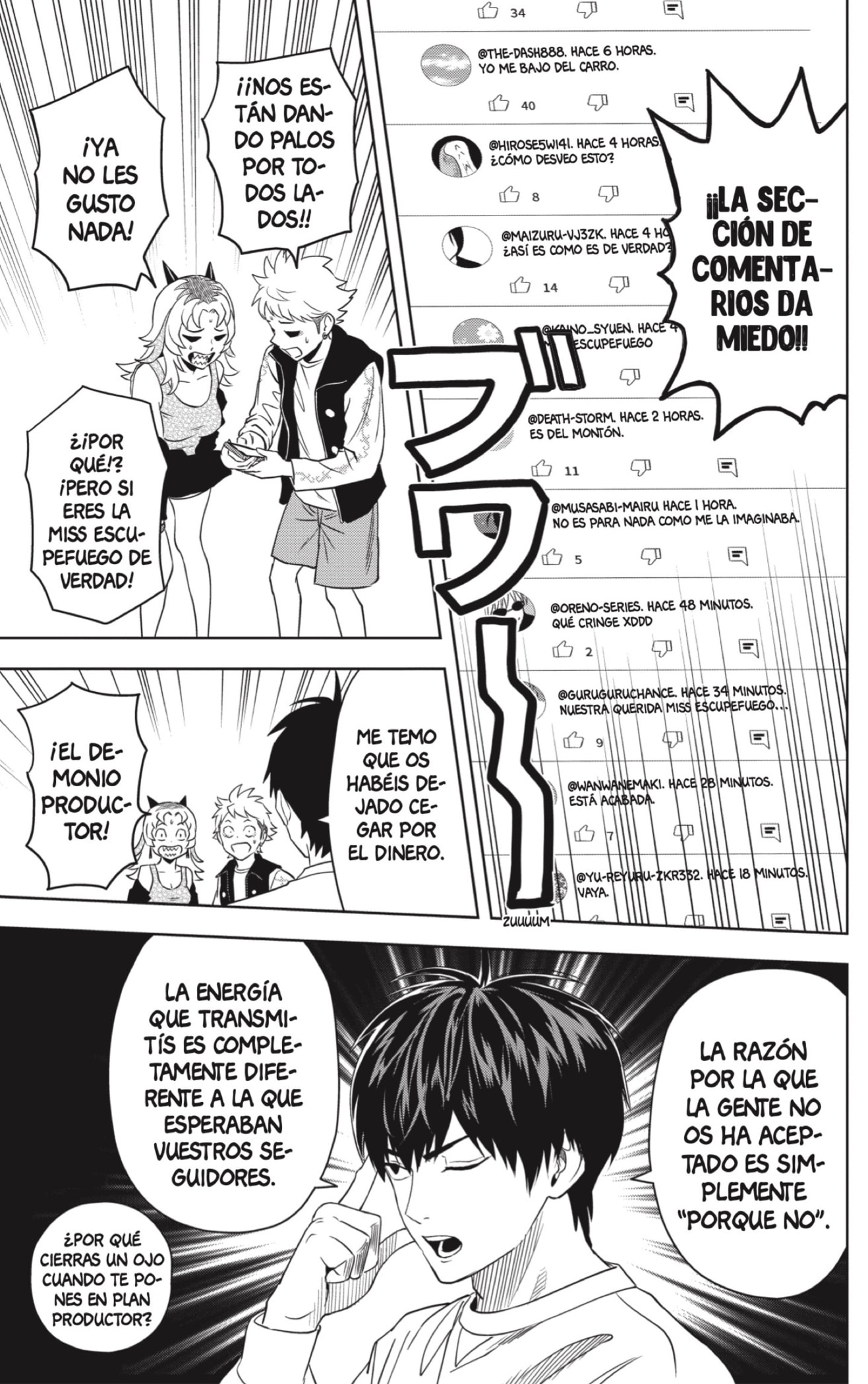 Witch Watch Capitulo 157 página 17