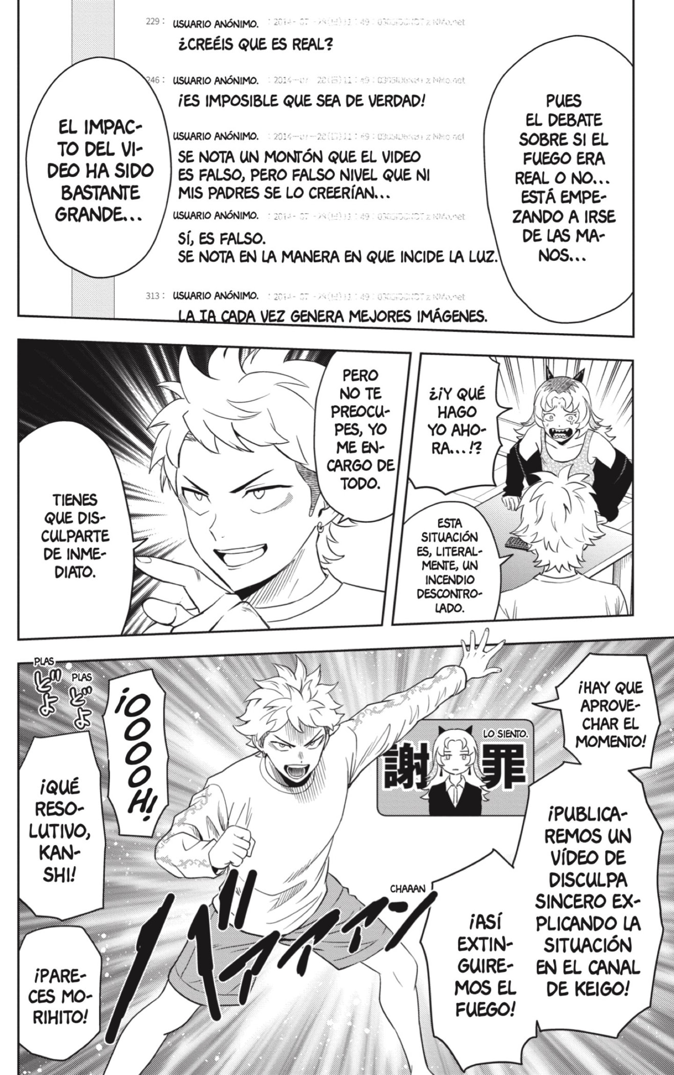 Witch Watch Capitulo 157 página 4