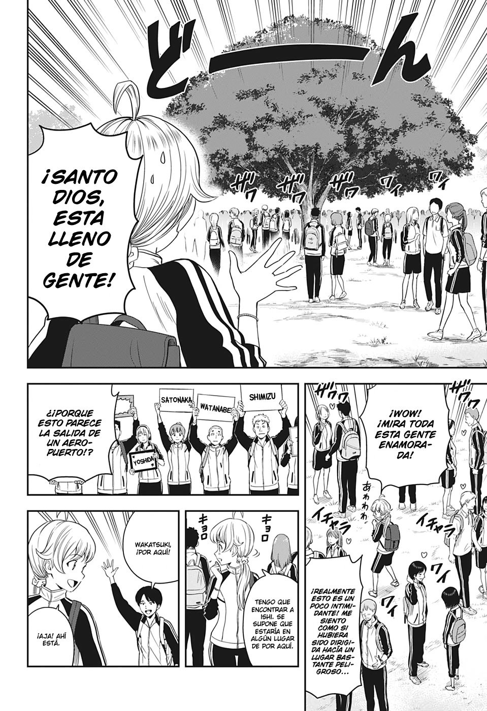 Witch Watch Capitulo 16: Debajo del árbol de los amantes, parte 1 página 16