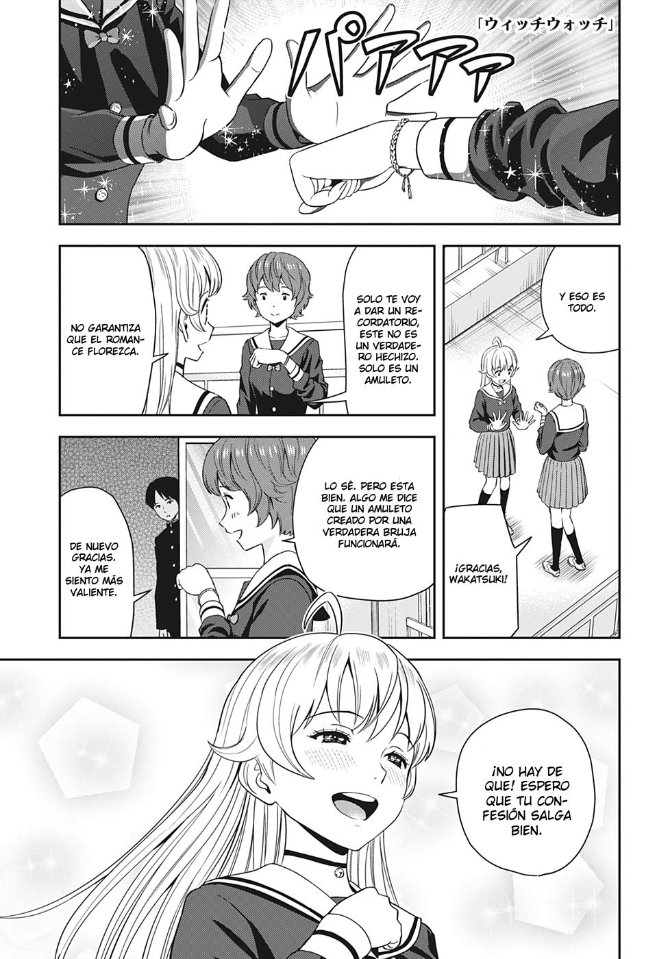 Witch Watch Capitulo 16: Debajo del árbol de los amantes, parte 1 página 3