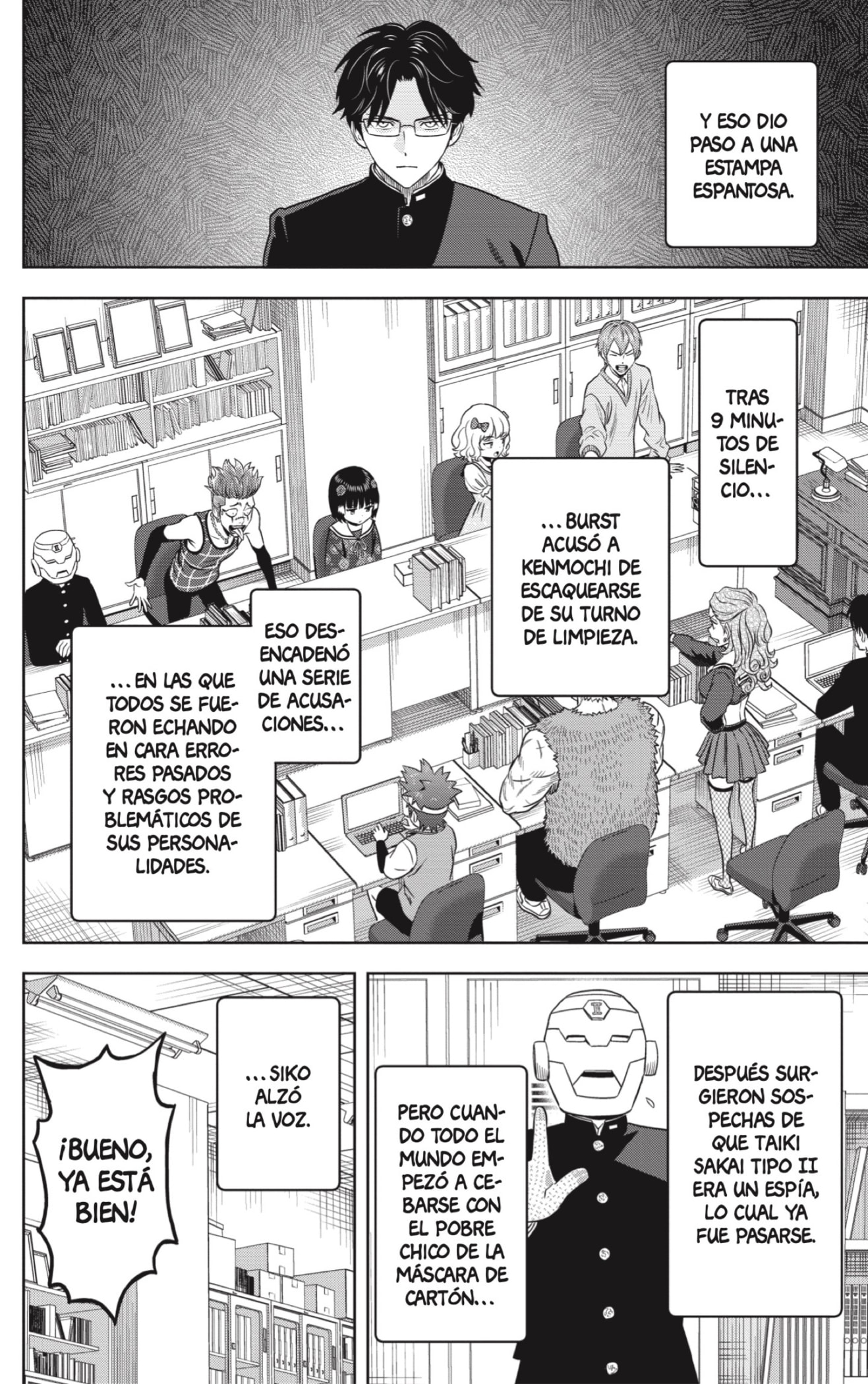 Witch Watch Capitulo 160 página 12