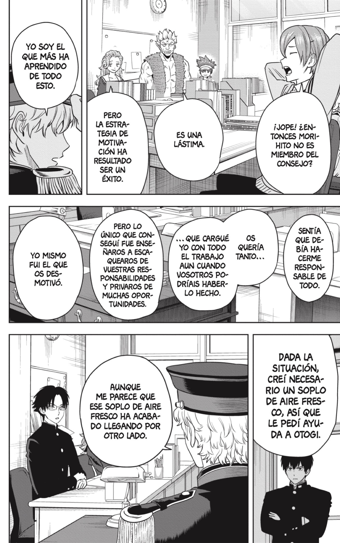Witch Watch Capitulo 160 página 16