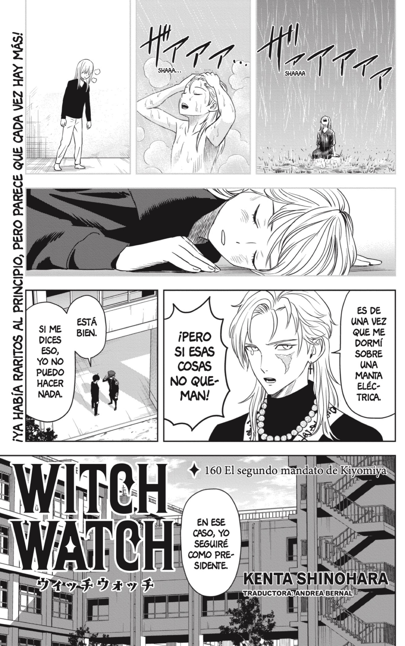 Witch Watch Capitulo 160 página 3