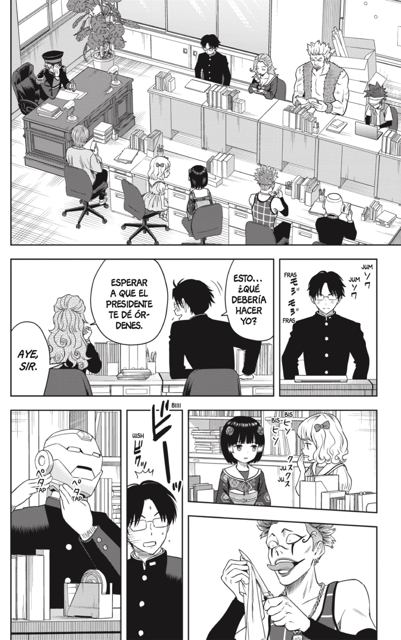 Witch Watch Capitulo 160 página 6